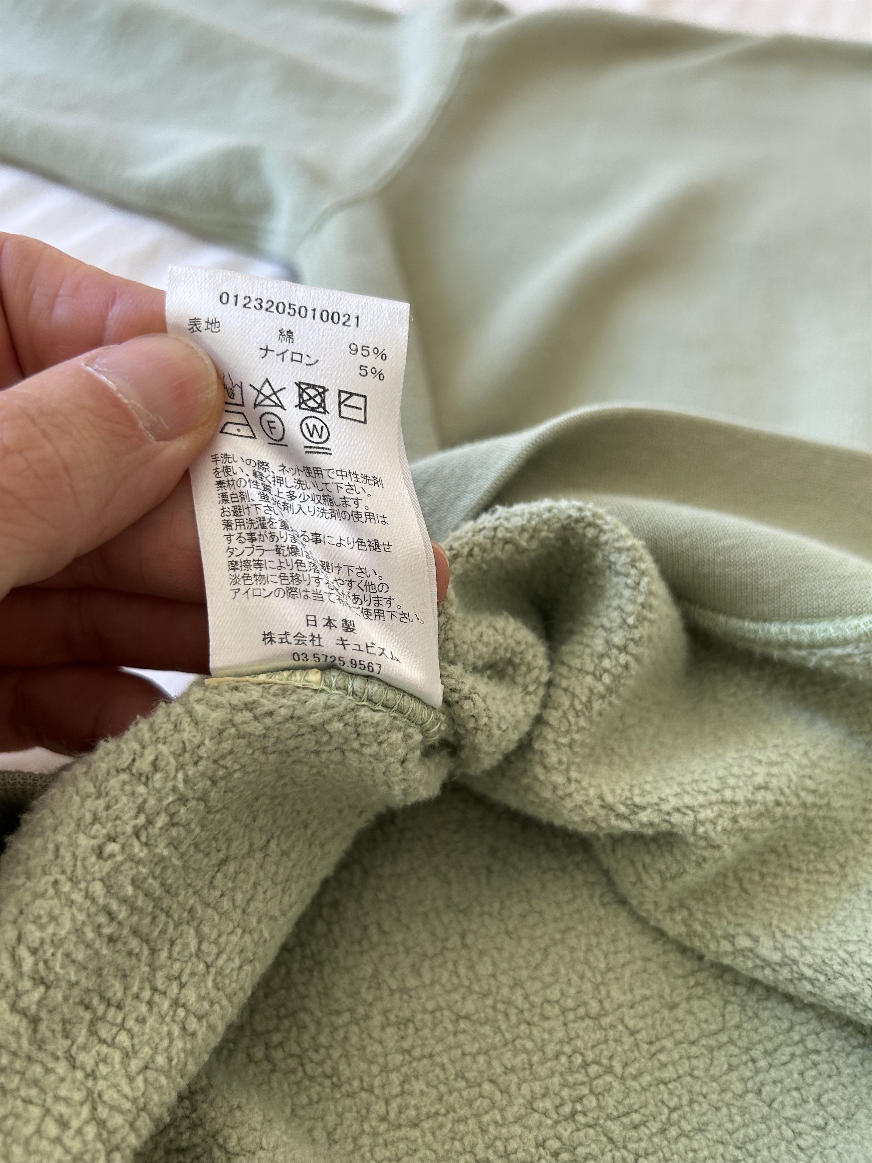 Visvim VISVIM AMPLUS SB SWEAT L/S DMGD (U.D.) Size US L / EU 52-54 / 3 - 8 Thumbnail