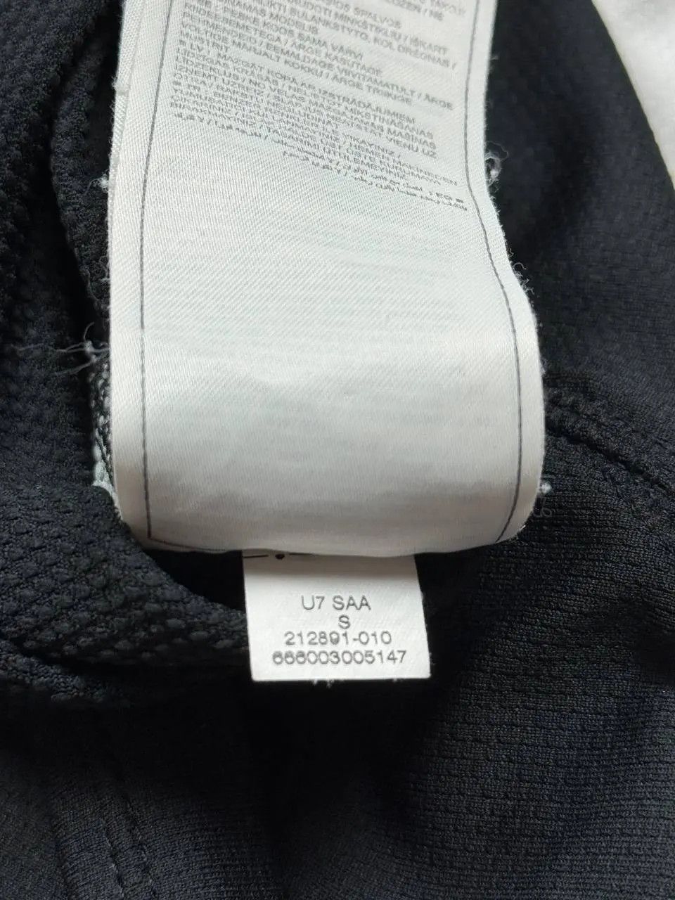Nike Nike Total 90 Dri-Fit running tank top shirt in black Size S Size US S / EU 44-46 / 1 - 6 Thumbnail