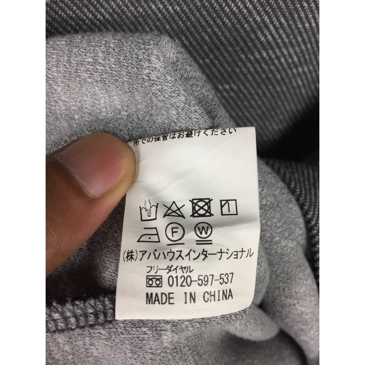 ABAHOUSE × Japanese Brand × Vintage Abahouse Japanese Brand V-Neck Casual Longsleeve Tee Size 48 Size US M / EU 48-50 / 2 - 10 Thumbnail