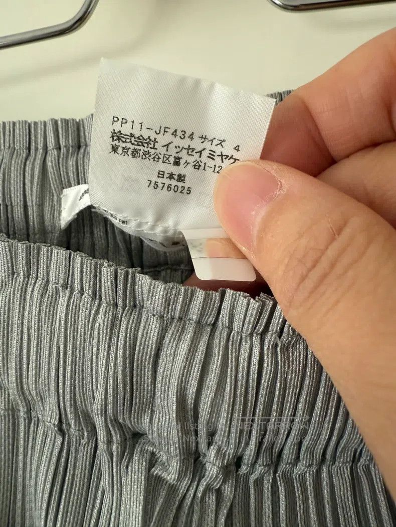 Issey Miyake Issey Miyake Light Gray Pleated Wide-leg Pants Size 26" / US 2 / IT 38 - 3 Thumbnail