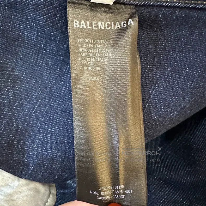 Balenciaga Balenciaga Logo Pattern Printed Denim Jacket, Men's, Blue, Size US S / EU 44-46 / 1 - 4 Thumbnail