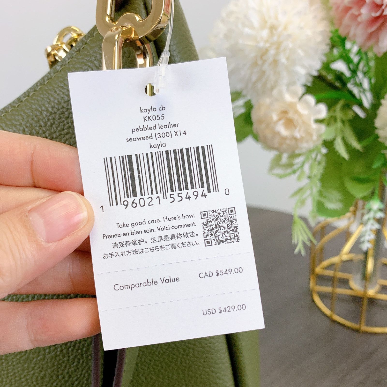 Kate Spade kate spade KKO55 Kayla Large Shoulder Bag IN Seaweed Size ONE SIZE - 6 Thumbnail