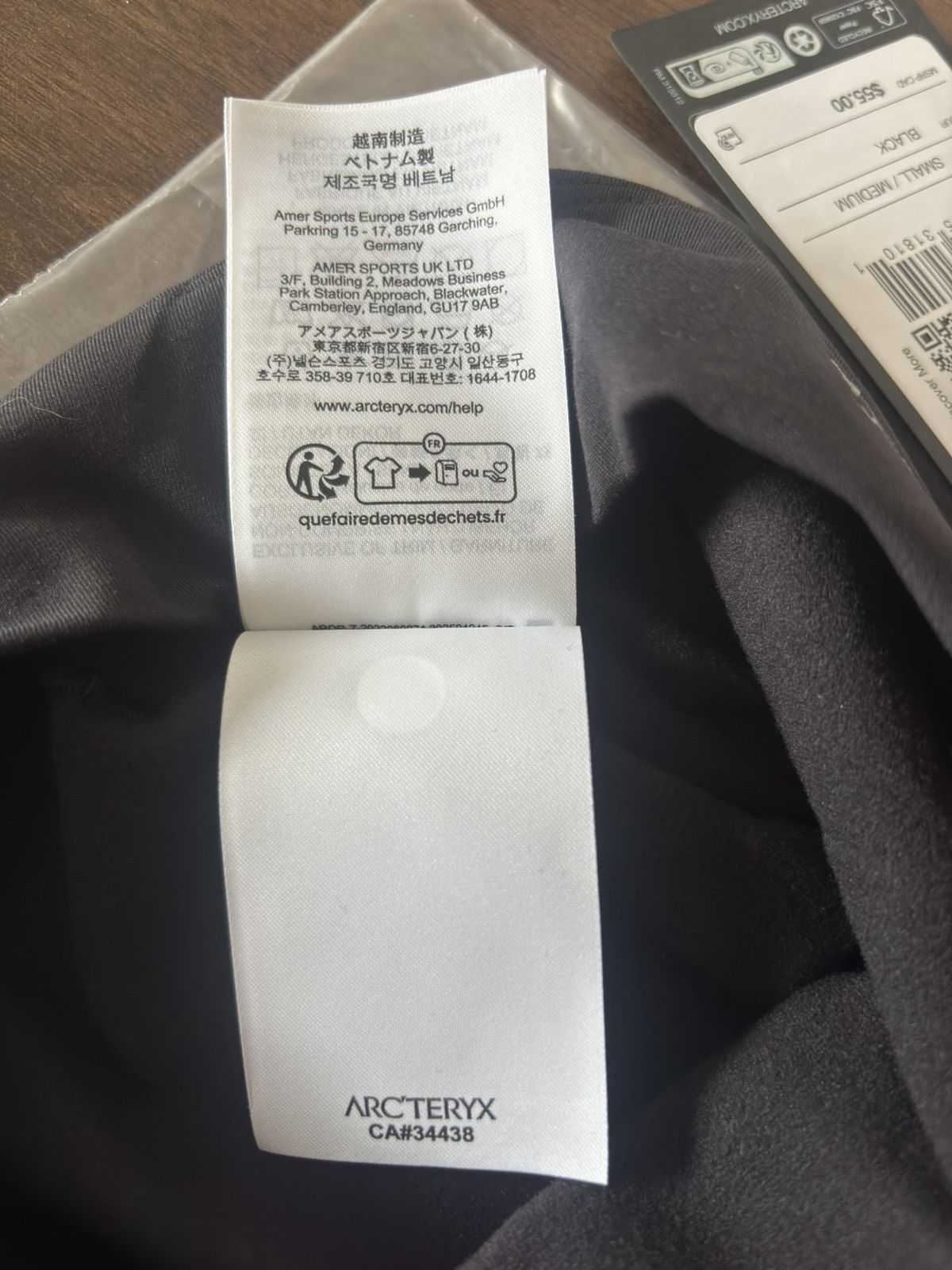 Arc'teryx Arc’teryx Rho Toque Size ONE SIZE - 7 Thumbnail