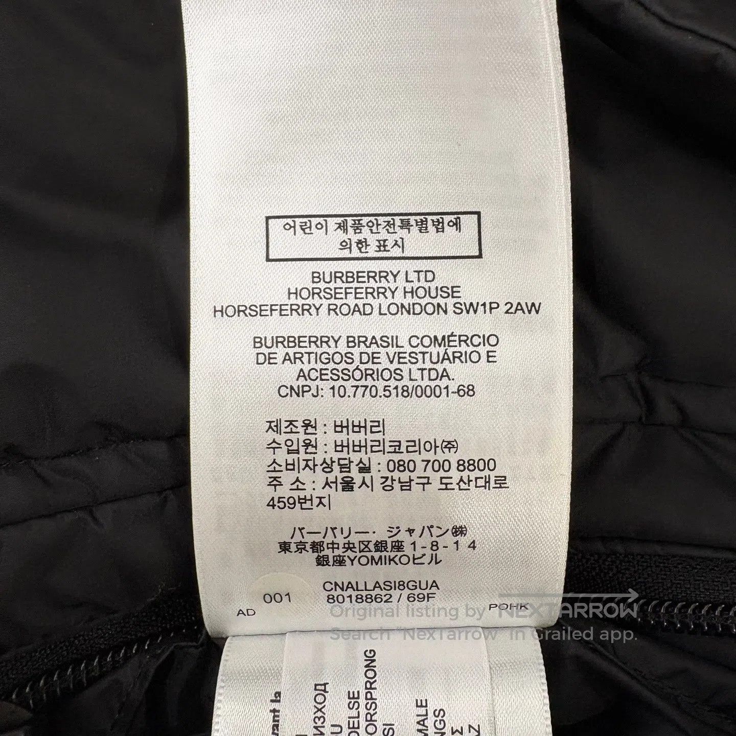 Burberry Burberry Classic checkered sleeve with adhesive label logo Size US L / EU 52-54 / 3 - 6 Thumbnail