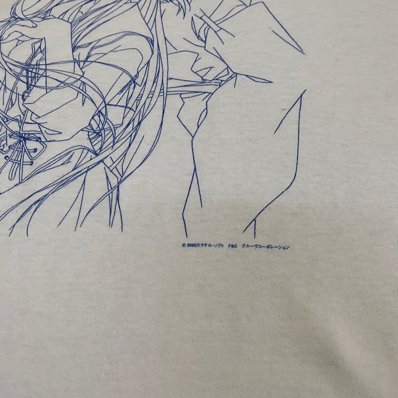 Anime 💥Rare💥Vintage 90s With You Anime Japan Tshirt Size US XL / EU 56 / 4 - 4 Thumbnail