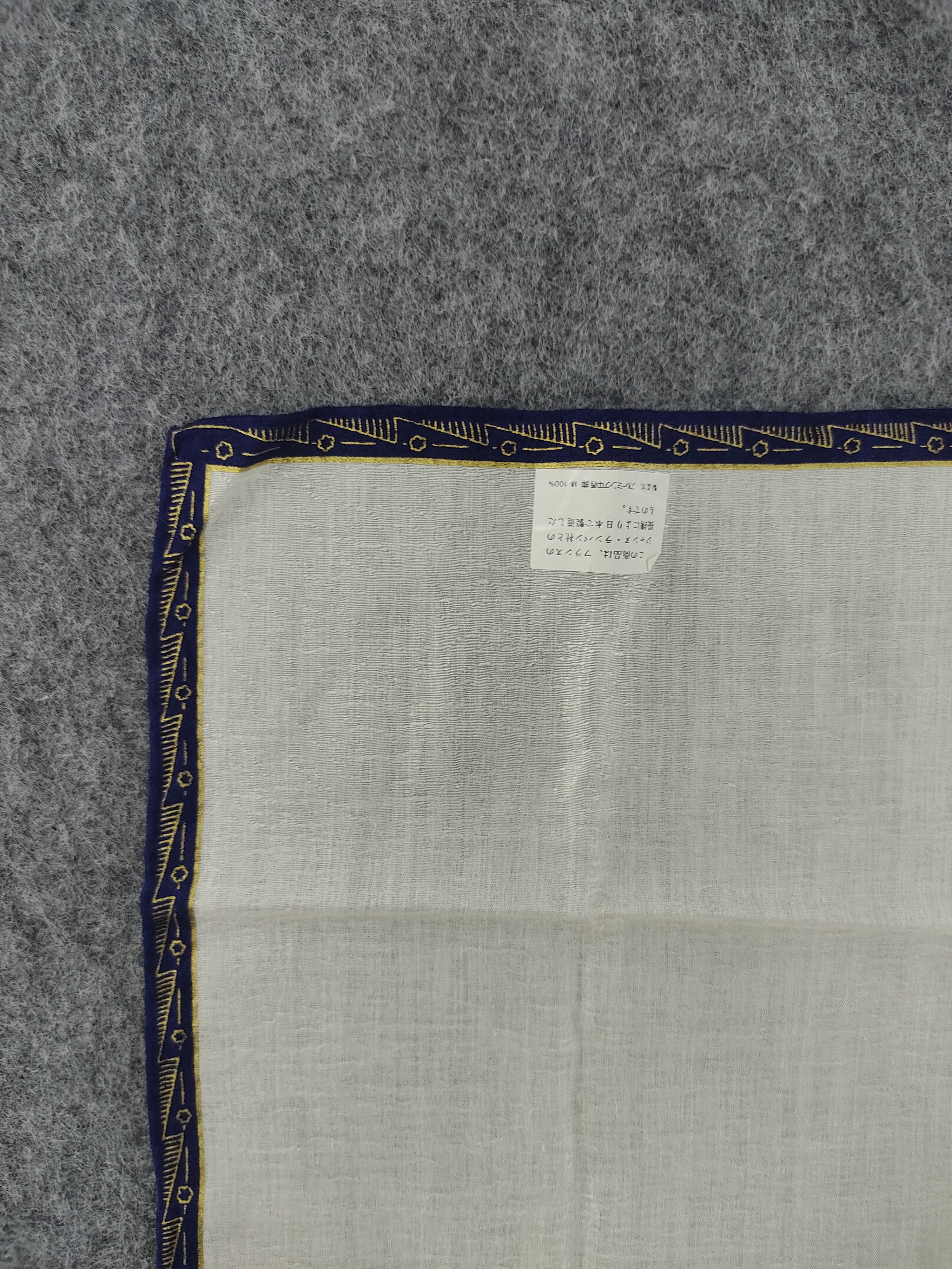 Lanvin Vintage Lanvin Handkerchief Neckerchief Bandana H113D Size ONE SIZE - 3 Thumbnail