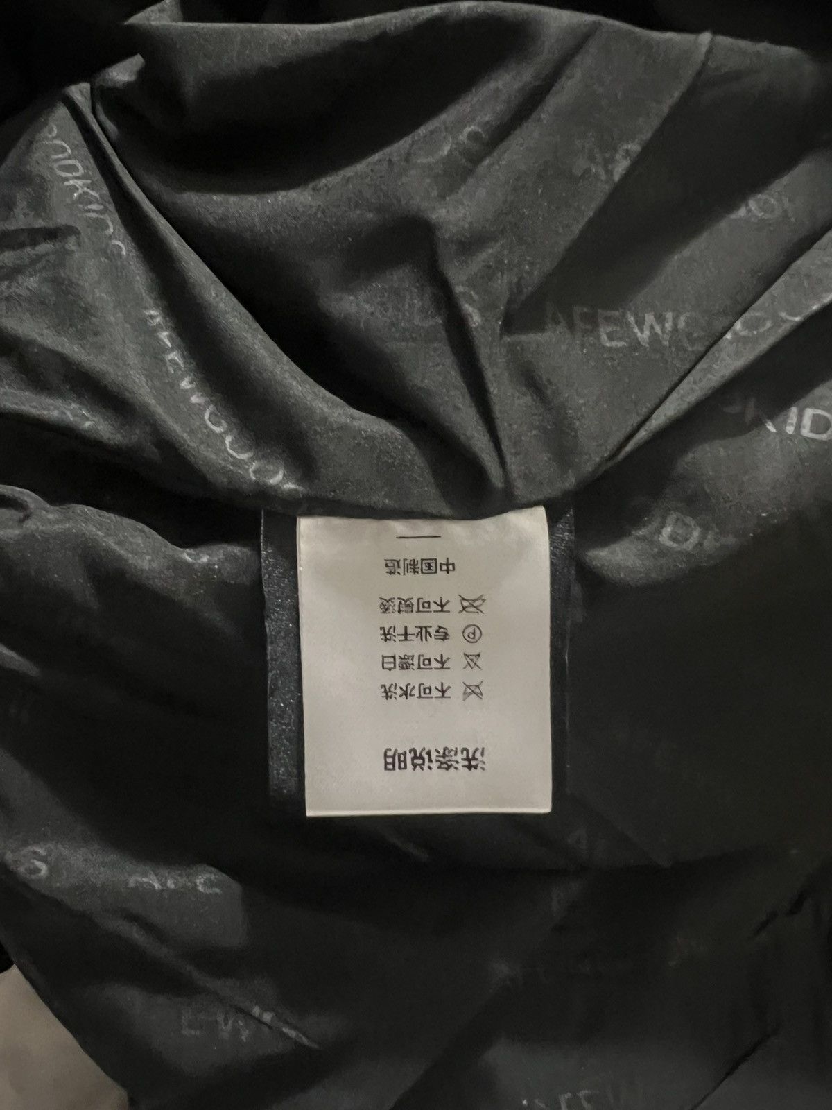 Other A Few Good Kids Love Baseball Jacket Size US S / EU 44-46 / 1 - 10 Thumbnail