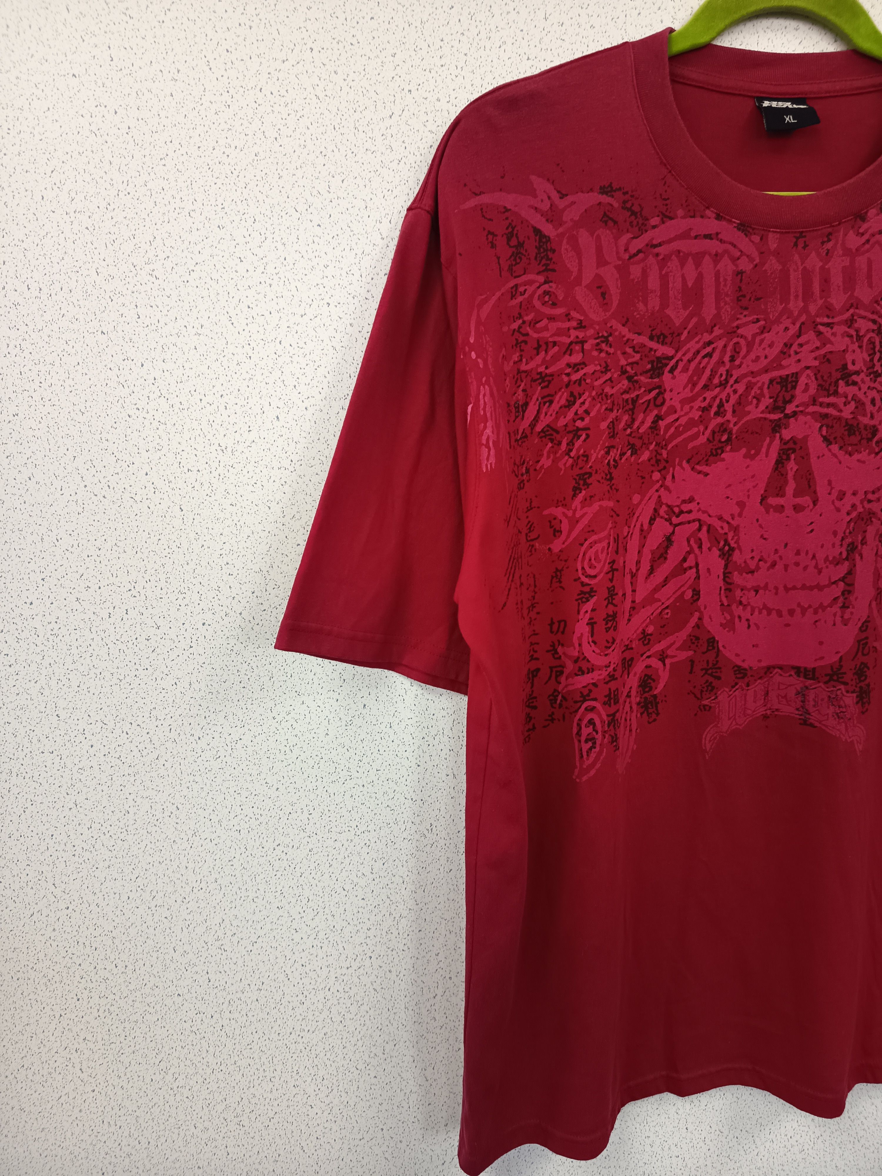 No Fear No Fear Graphic T-Shirt – Red Skull Print / Y2K Size US L / EU 52-54 / 3 - 14 Thumbnail