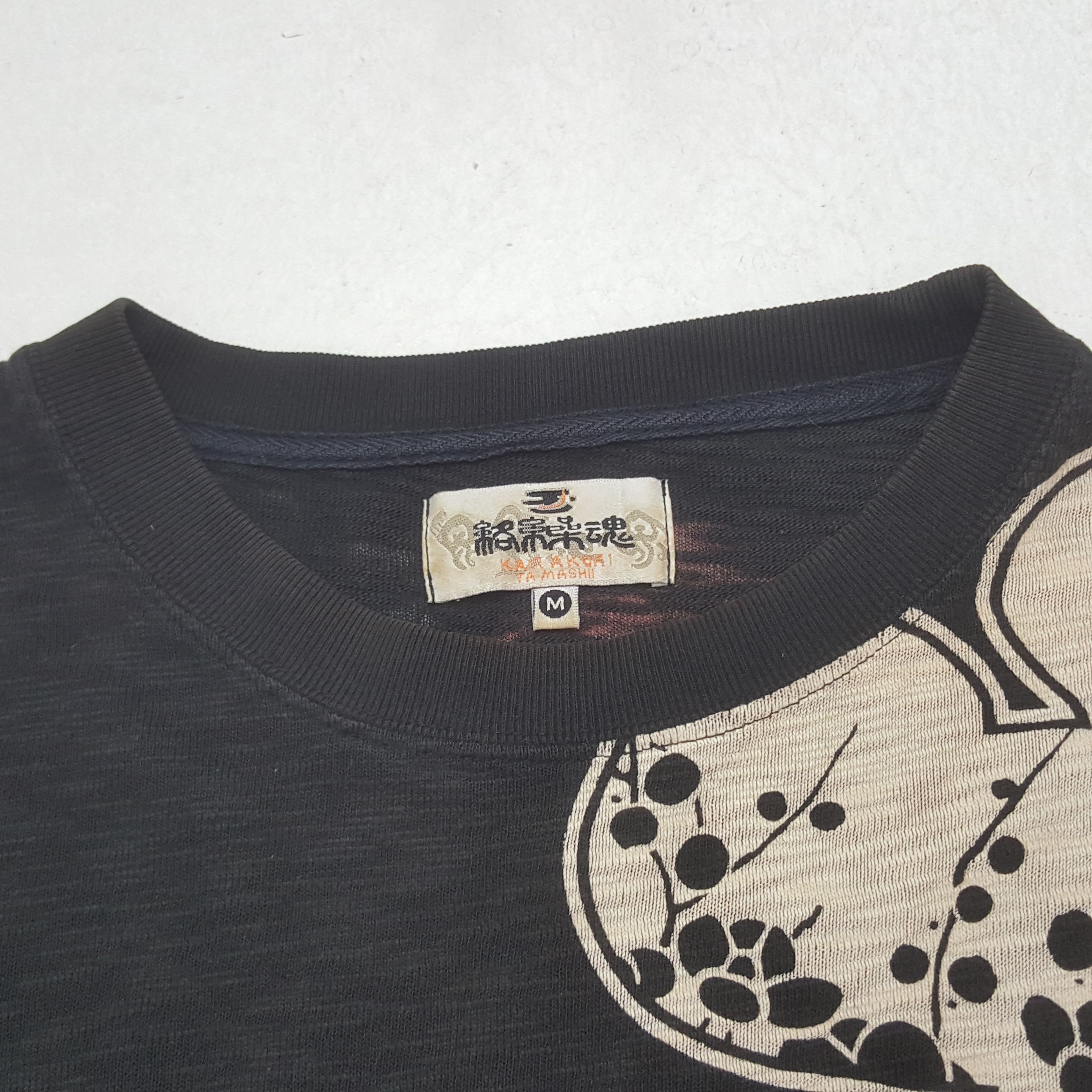 Japanese Brand Vintage Karakuri Tamashii Japanese Tshirt Size US M / EU 48-50 / 2 - 5 Thumbnail