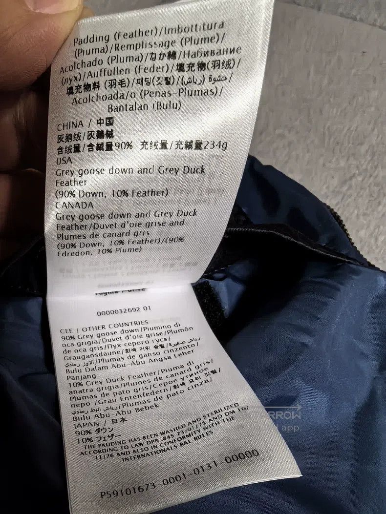 Valentino Valentino Thick down jacket Size M / US 6-8 / IT 42-44 - 8 Thumbnail