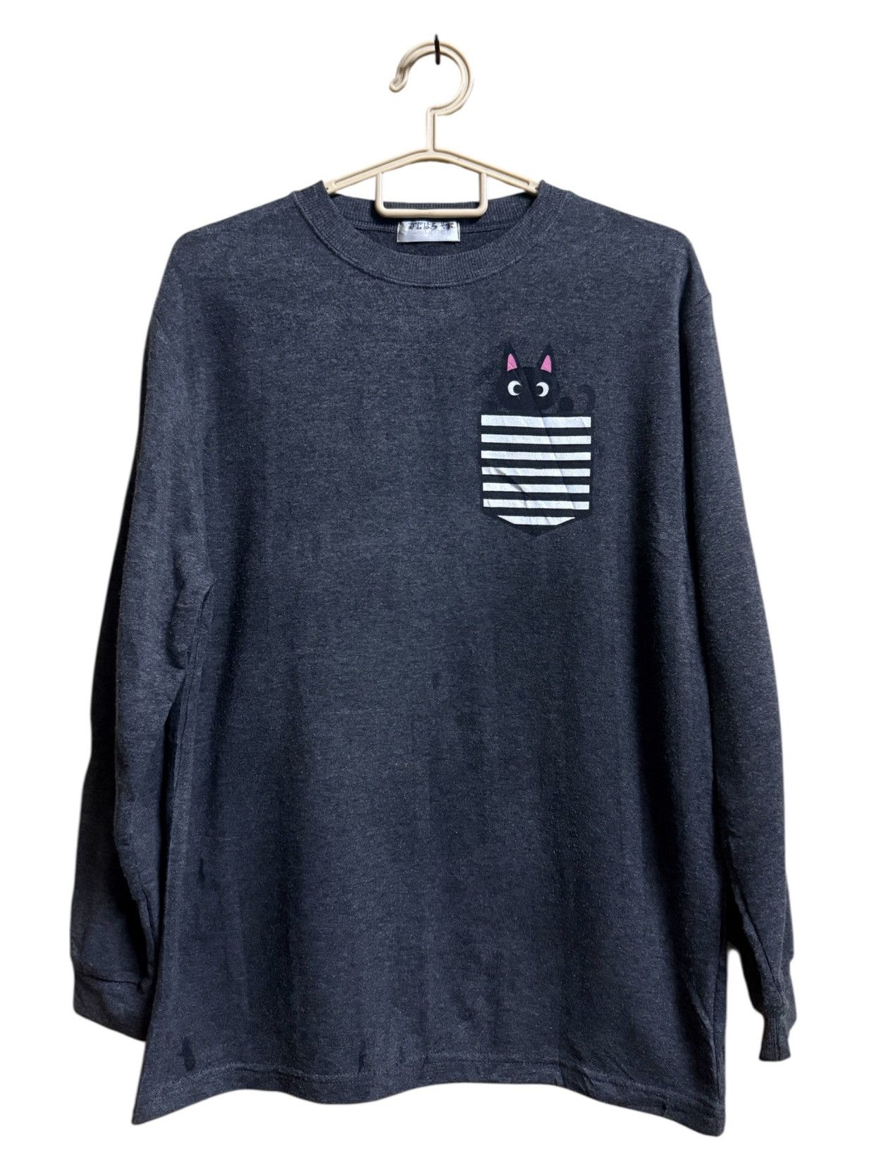 Issey Miyake Liebling Long Sleeve Shirt Size US M / EU 48-50 / 2 - 1 Thumbnail