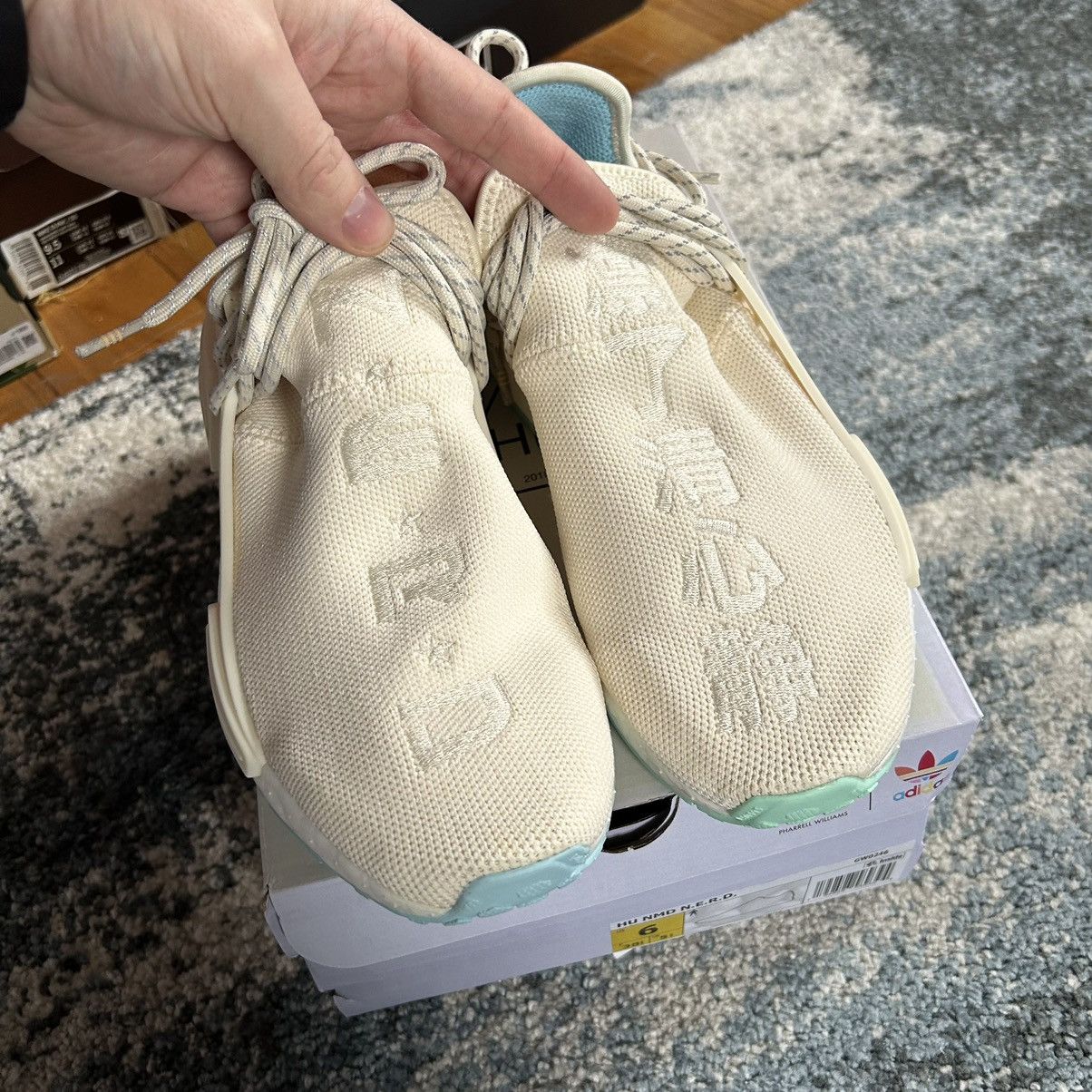 Human race nerd cream deals