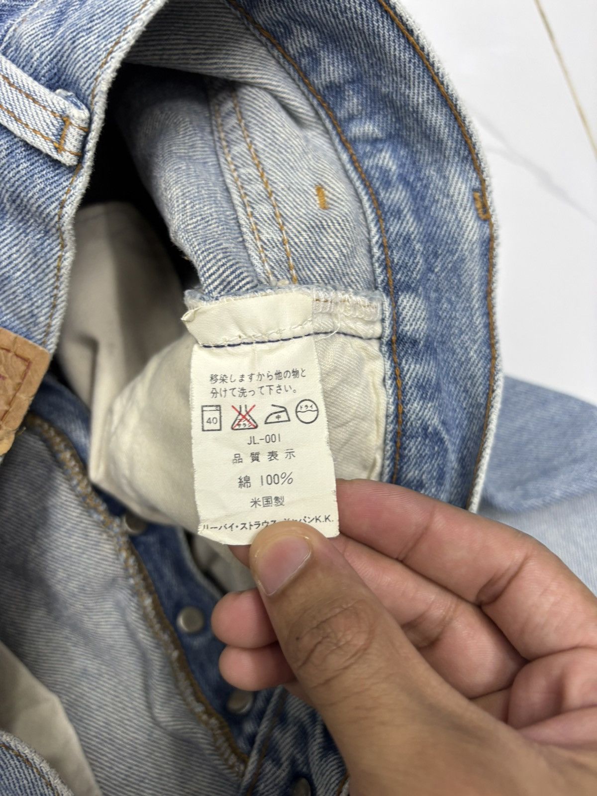 Levi's Vintage Clothing 🔥VINTAGE LEVIS 501 SHORT DISTRESSED DENIM JEANS Size US 26 / EU 42 - 12 Thumbnail