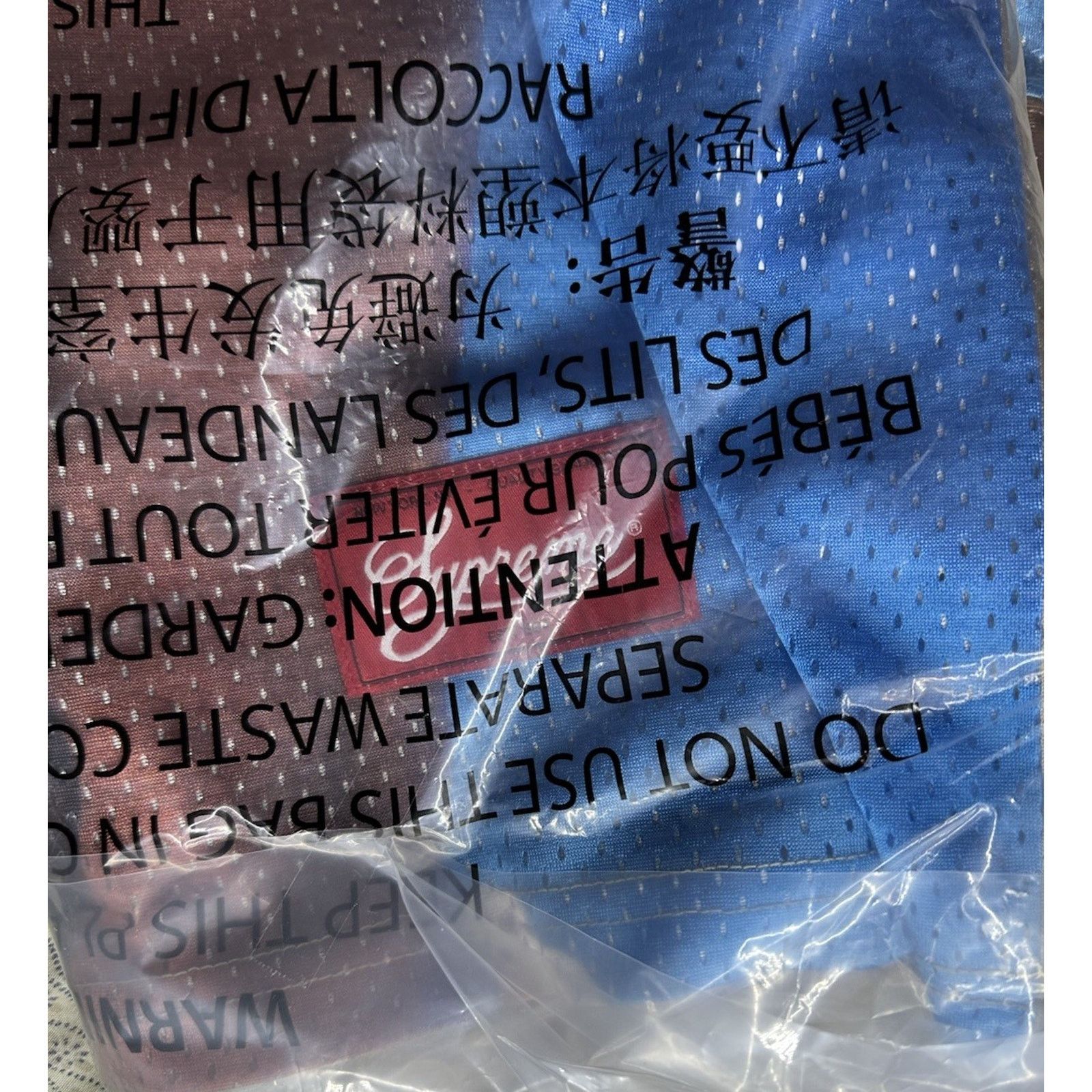Supreme Supreme / Aphex Twin Windowlicker Football Jersey z& shirt Size US L / EU 52-54 / 3 - 7 Thumbnail