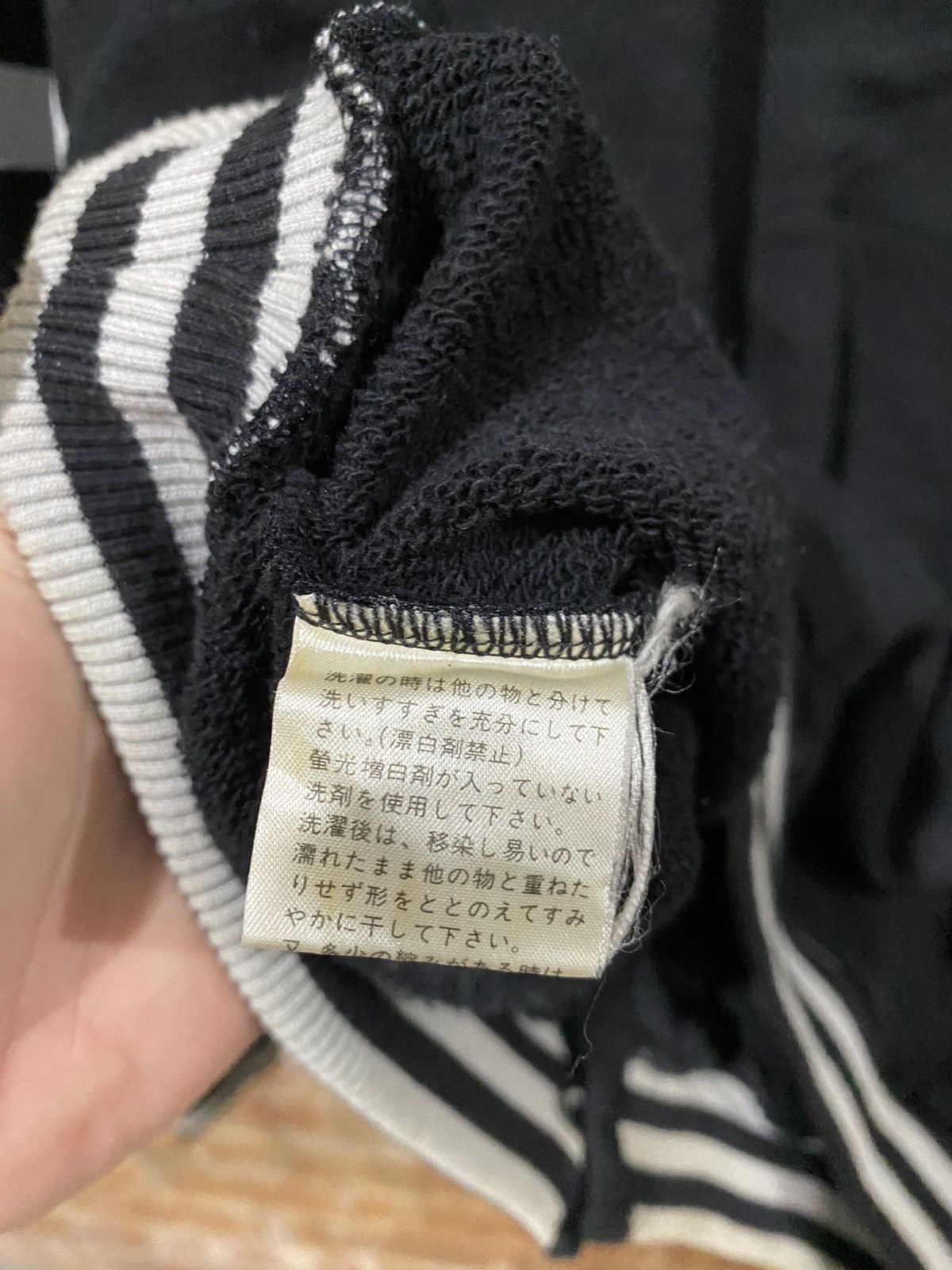 SS99 MILKBOY Large Spell Out Sleeve patch Sweat cardigan