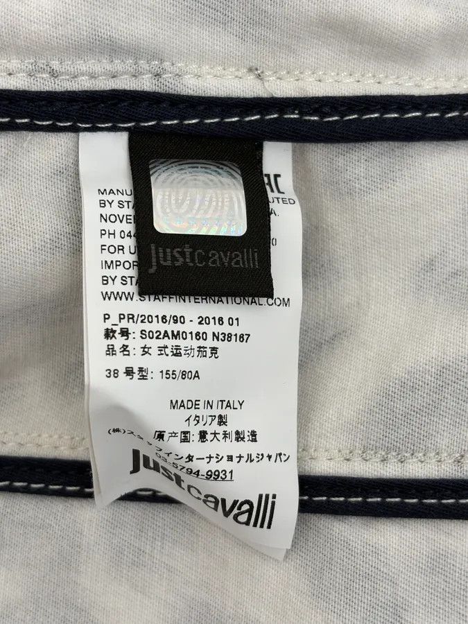 Just Cavalli SS2016 Cavalli Leopard Print Jacket Size US XS / EU 42 / 0 - 11 Thumbnail