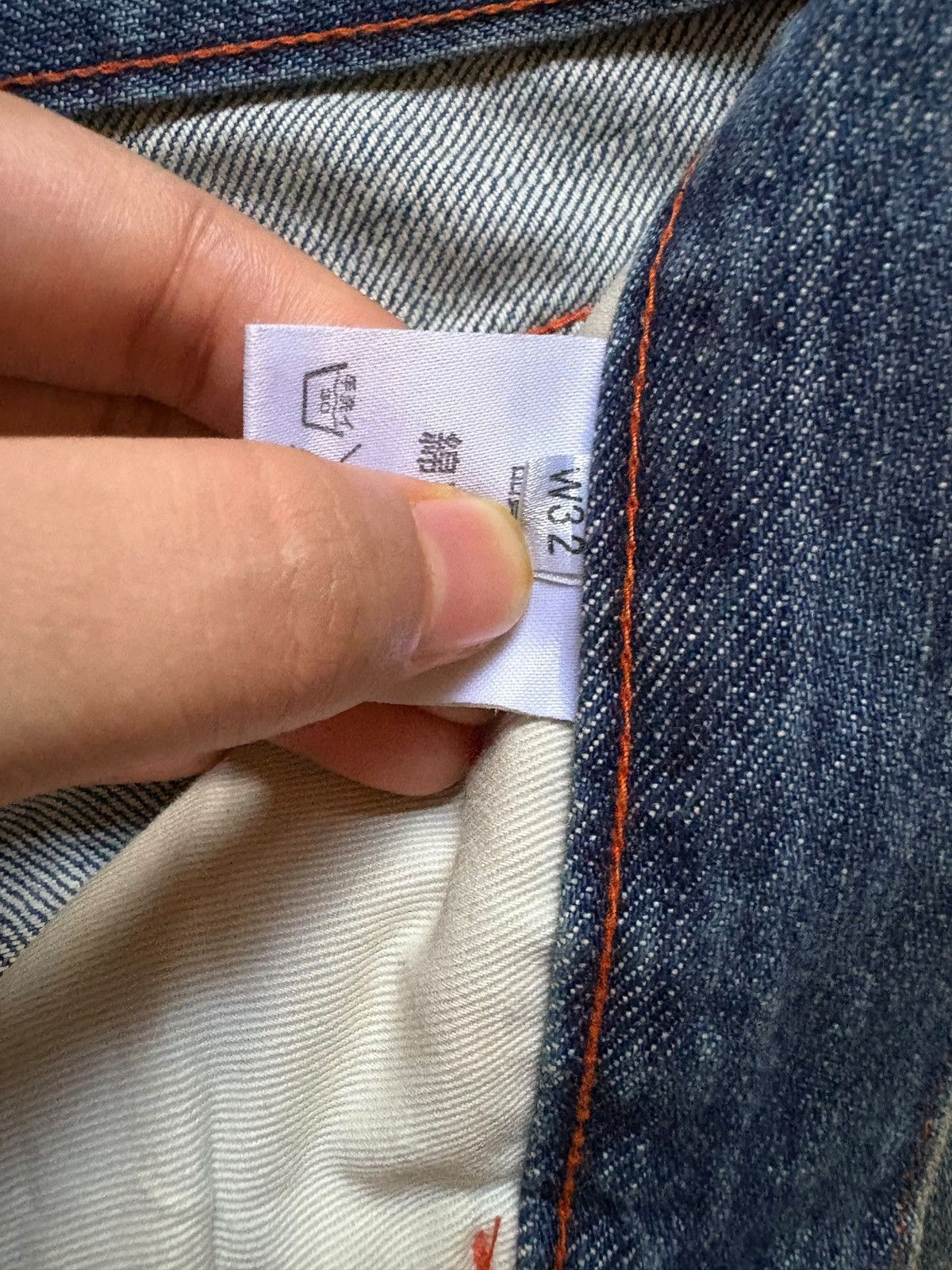 Japanese Brand Vintage Aesthetic Japan Traditional Style Print Baggy Jeans Size US 33 - 10 Thumbnail