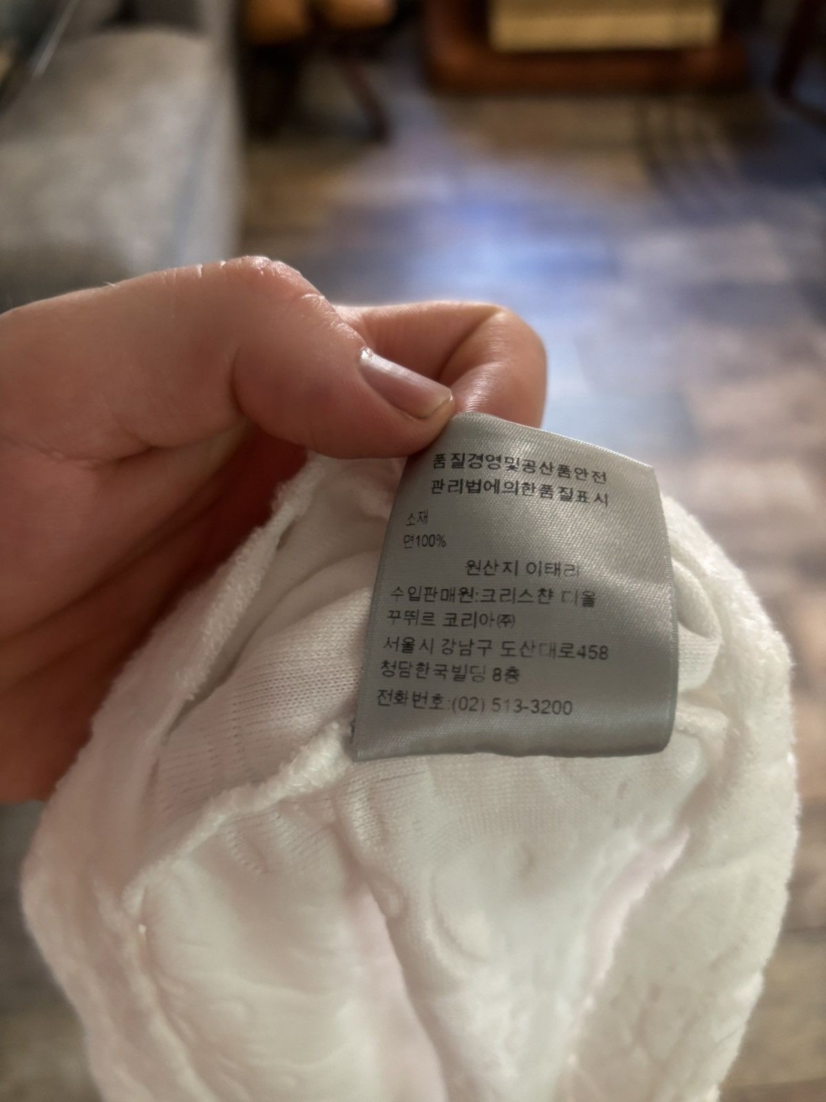 Dior White Towel Oblique Print Tee Size US S / EU 44-46 / 1 - 6 Thumbnail