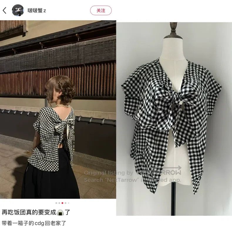 Comme des Garcons Comme Des Garcons Line plaid short sleeve Size M / US 6-8 / IT 42-44 - 9 Thumbnail