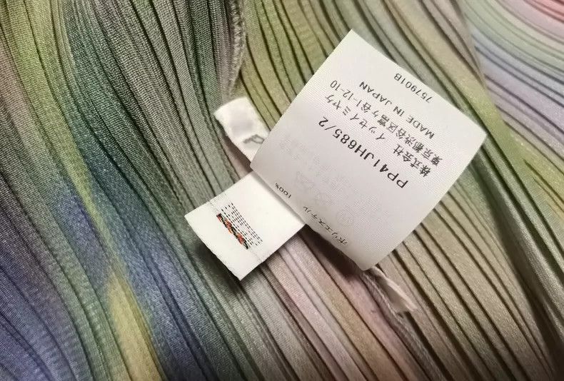 Issey Miyake Issey Miyake size:2 Pink and green pleated long-sleeved dr Size S / US 4 / IT 40 - 6 Thumbnail