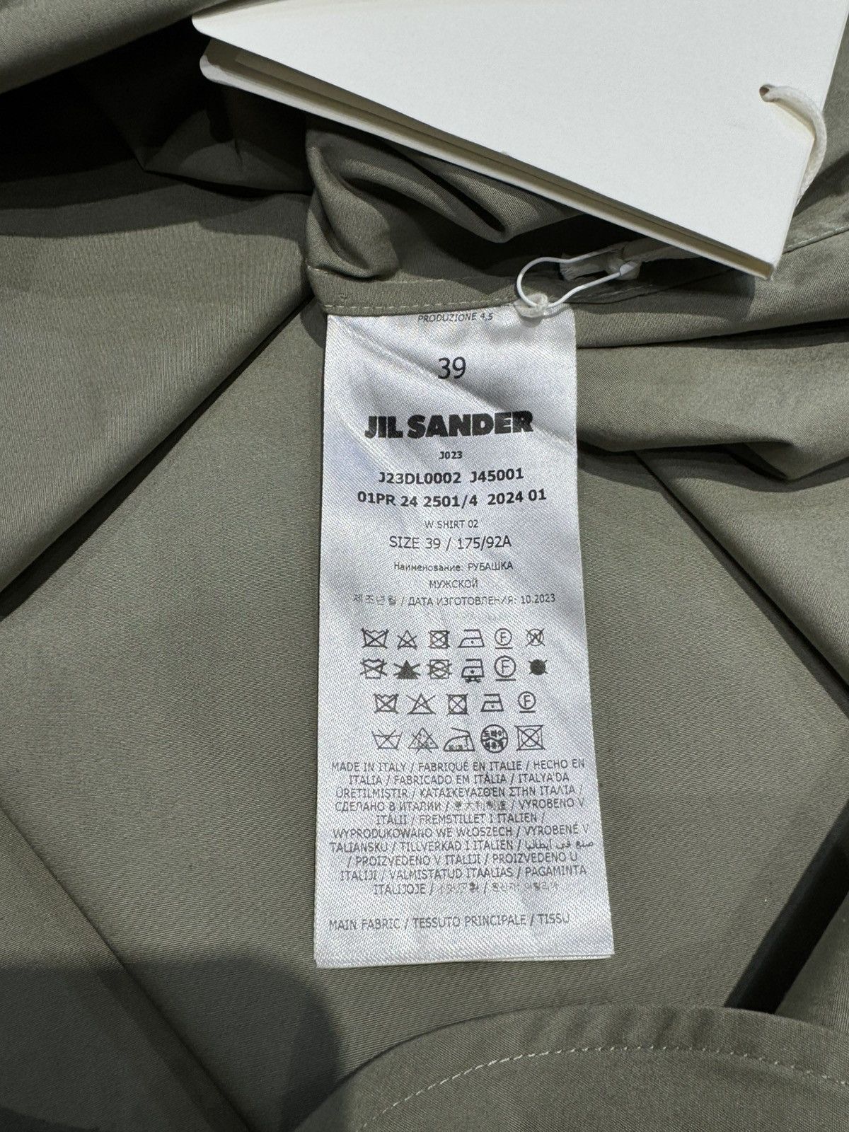 Jil Sander Size 39 Green Asymmetric Pocket Cotton Shirt - NWT Size US S / EU 44-46 / 1 - 5 Thumbnail