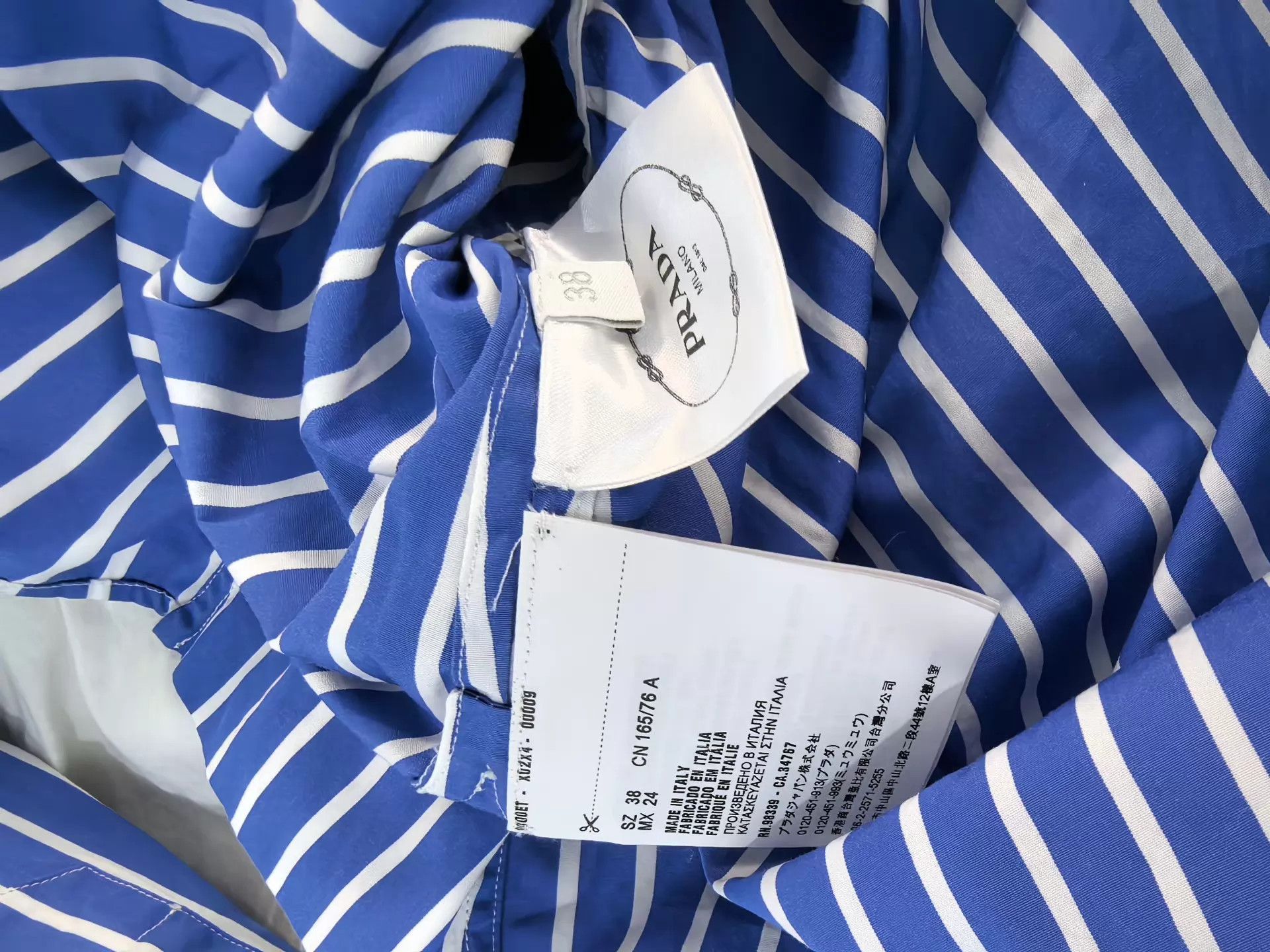 Prada Prada Women's Blue/White Stripe Dress w/ Triangle Logo Size XS / US 0-2 / IT 36-38 - 4 Thumbnail