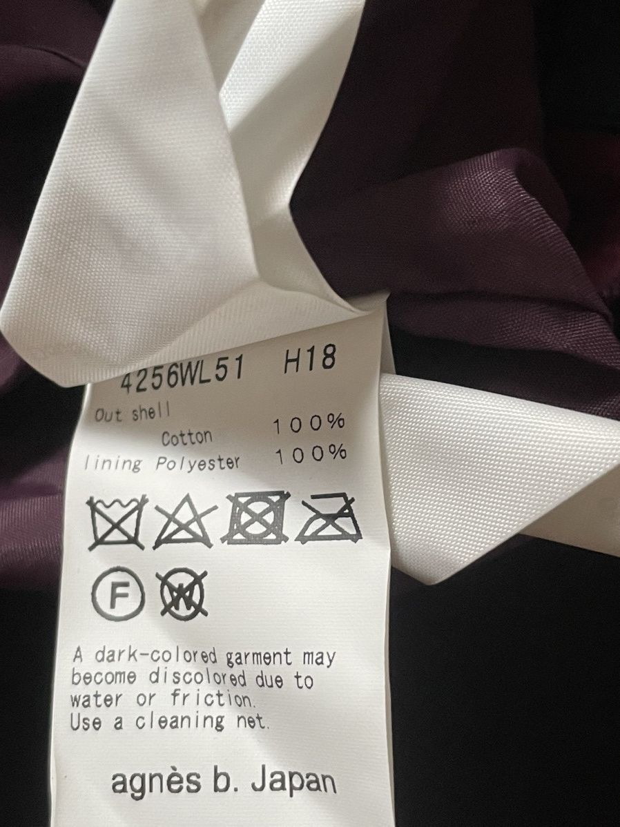 agnes b. To B. by Agnes B. mini skirts Size 27" / US 4 / IT 40 - 5 Thumbnail