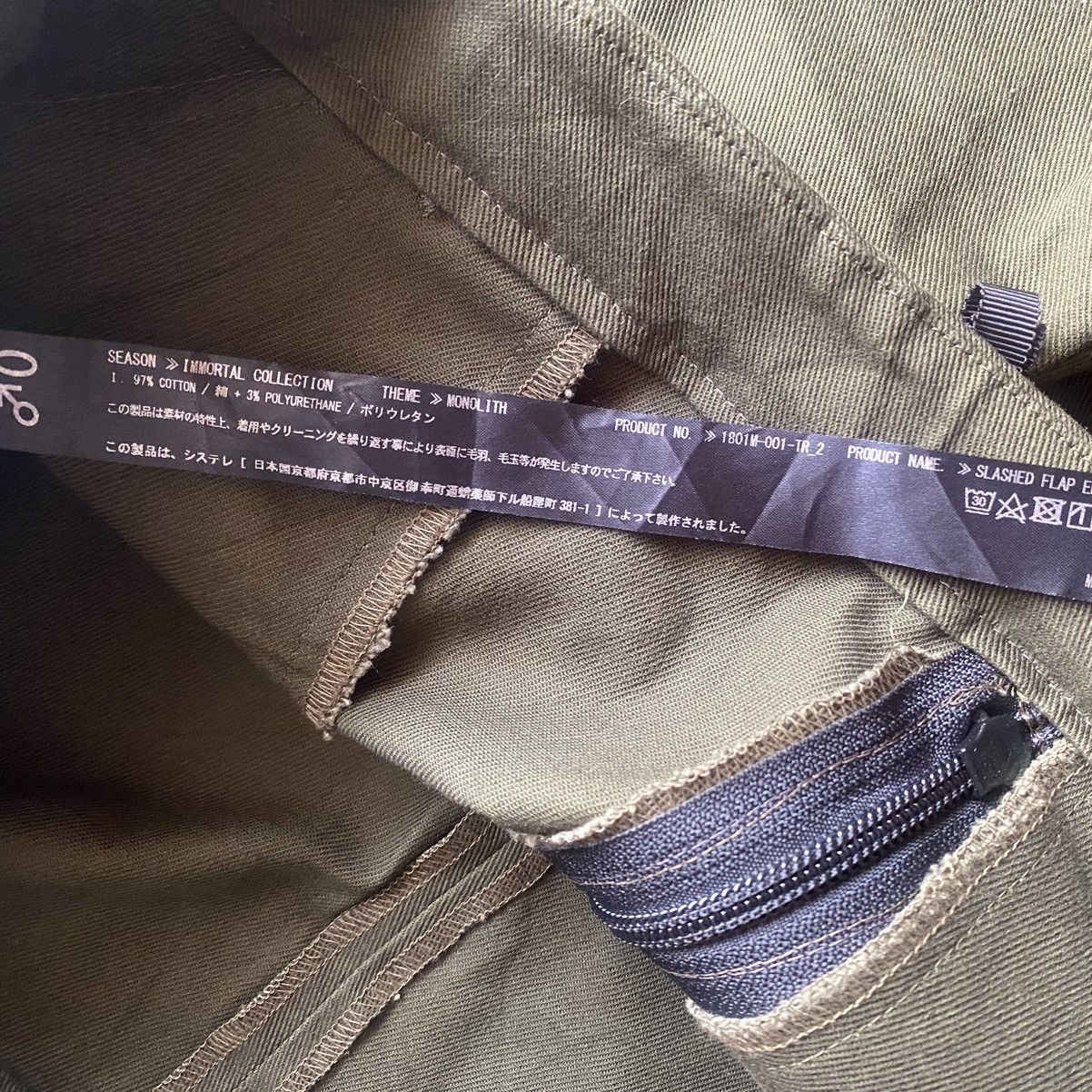 Japanese Brand LOOM OSAKA×SISTERE Slashed Flap Elongated Trousers Size US 32 / EU 48 - 12 Thumbnail