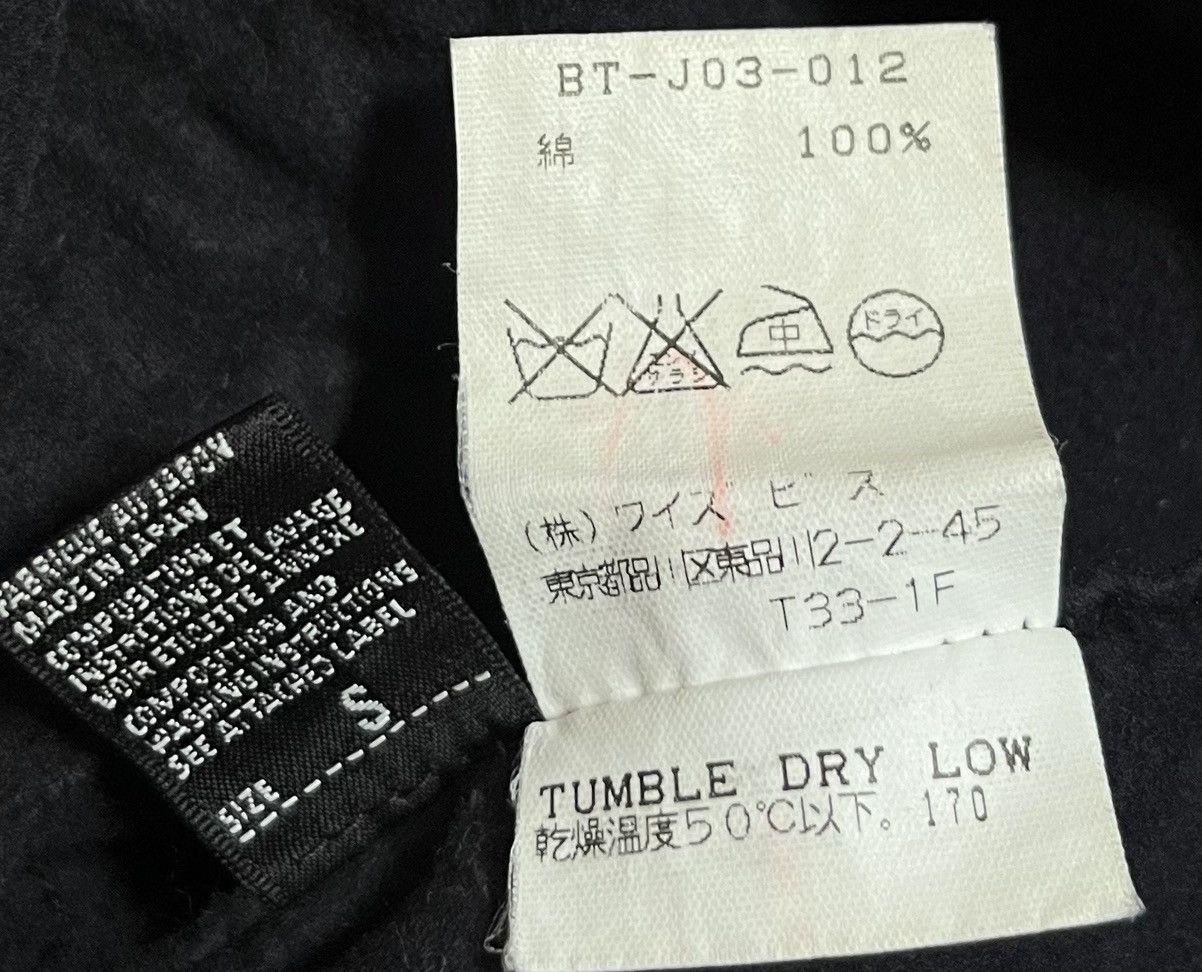 Yohji Yamamoto TAX FREE 🇺🇸 yohji yamamoto y’s bis limi washed faded jacket Size US S / EU 44-46 / 1 - 4 Thumbnail