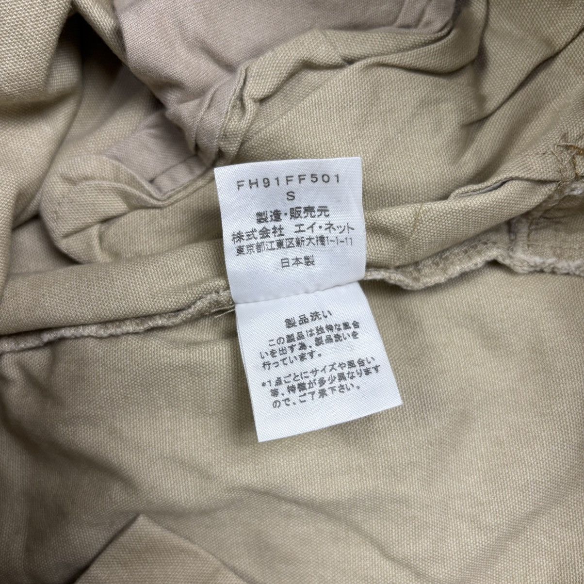Final Home Final home issey miyake utility pants Size US 29 - 11 Thumbnail