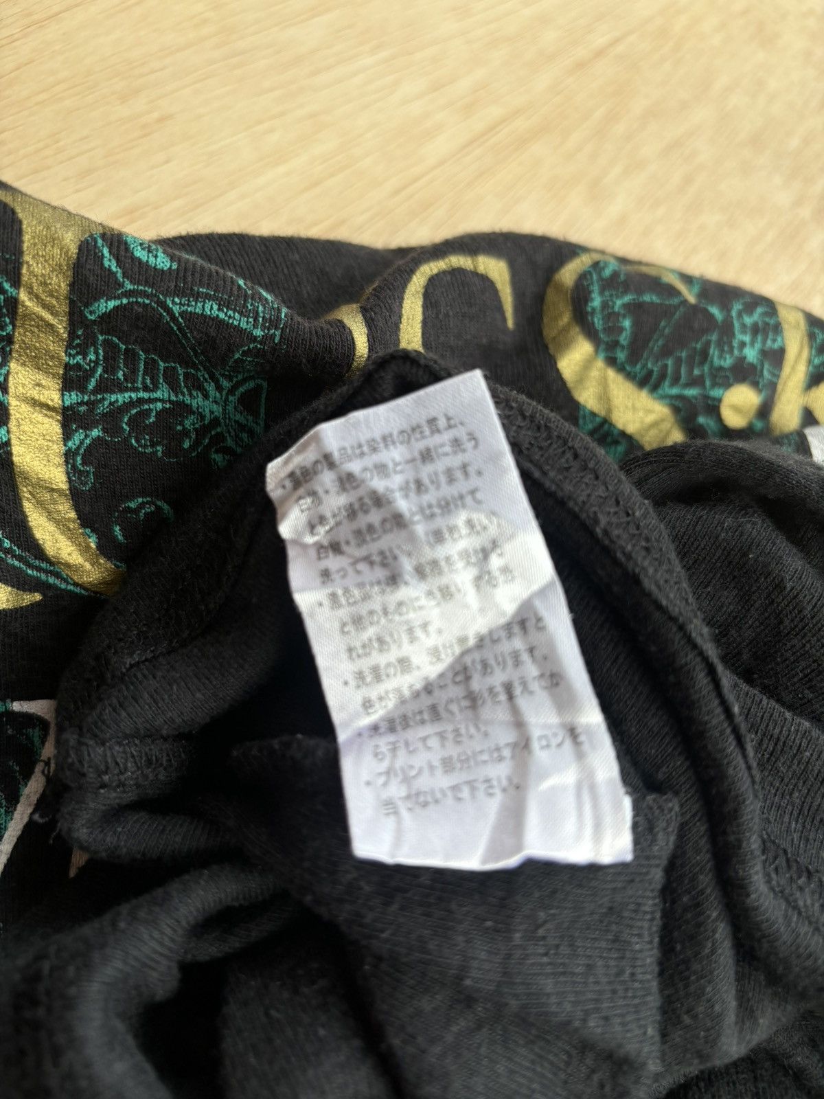 Hysteric Glamour × If Six Was Nine × Japanese Brand Y2k Russ.k World Exists Ifsixwasnine Lgb style Size US L / EU 52-54 / 3 - 7 Thumbnail