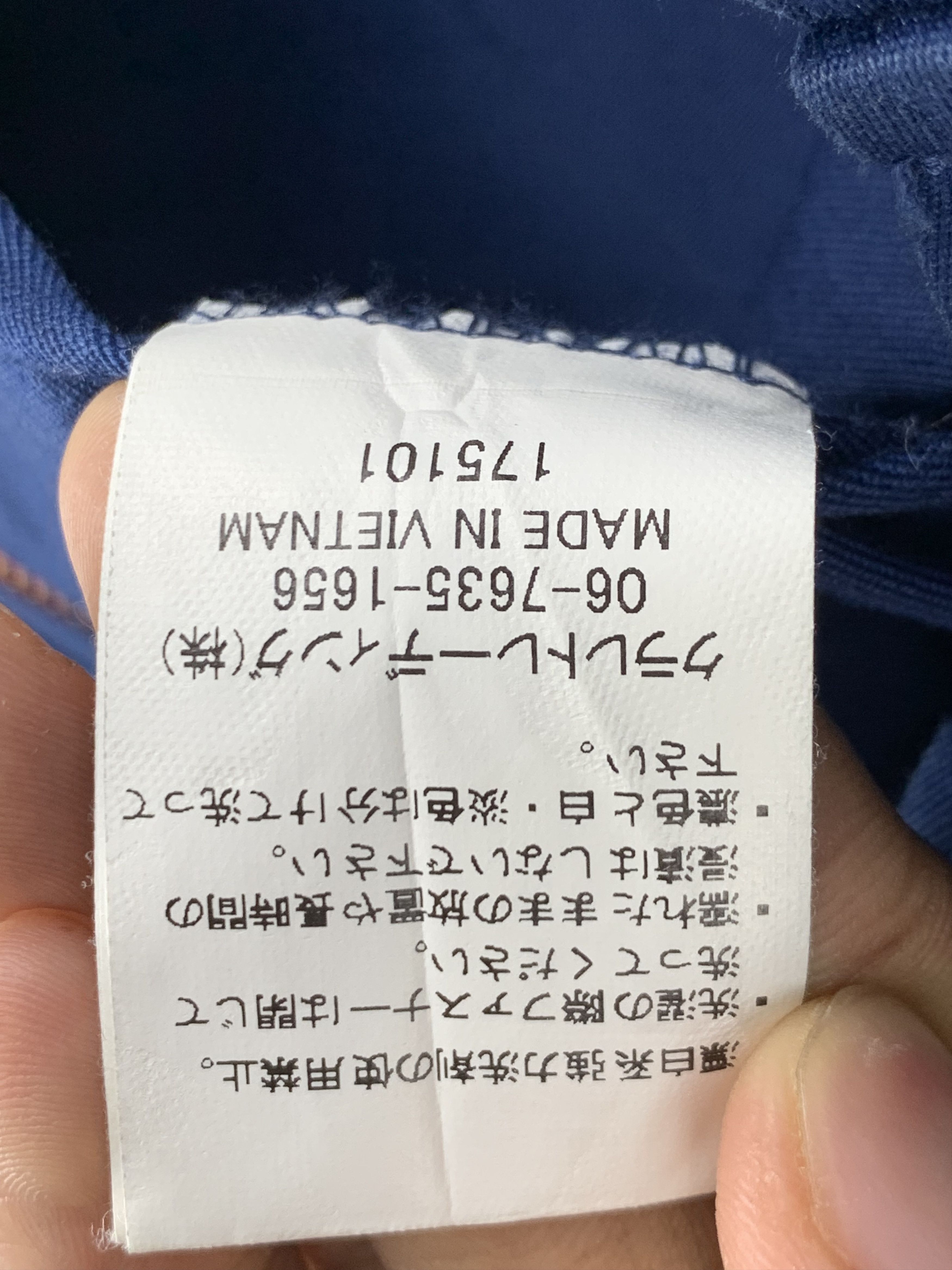 Vintage Vintage Japanese Brand Kansai Workers Zipper Jacket J1552 Size US L / EU 52-54 / 3 - 13 Thumbnail