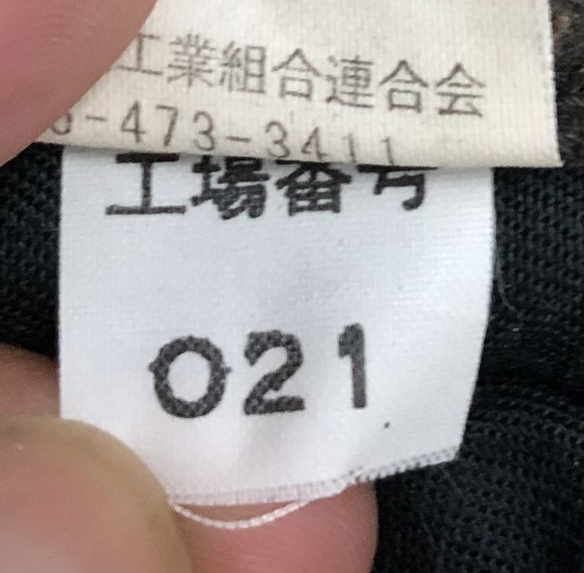 Japanese Brand × Vintage Vintage Gogmagog Pants Size US 34 / EU 50 - 18 Thumbnail