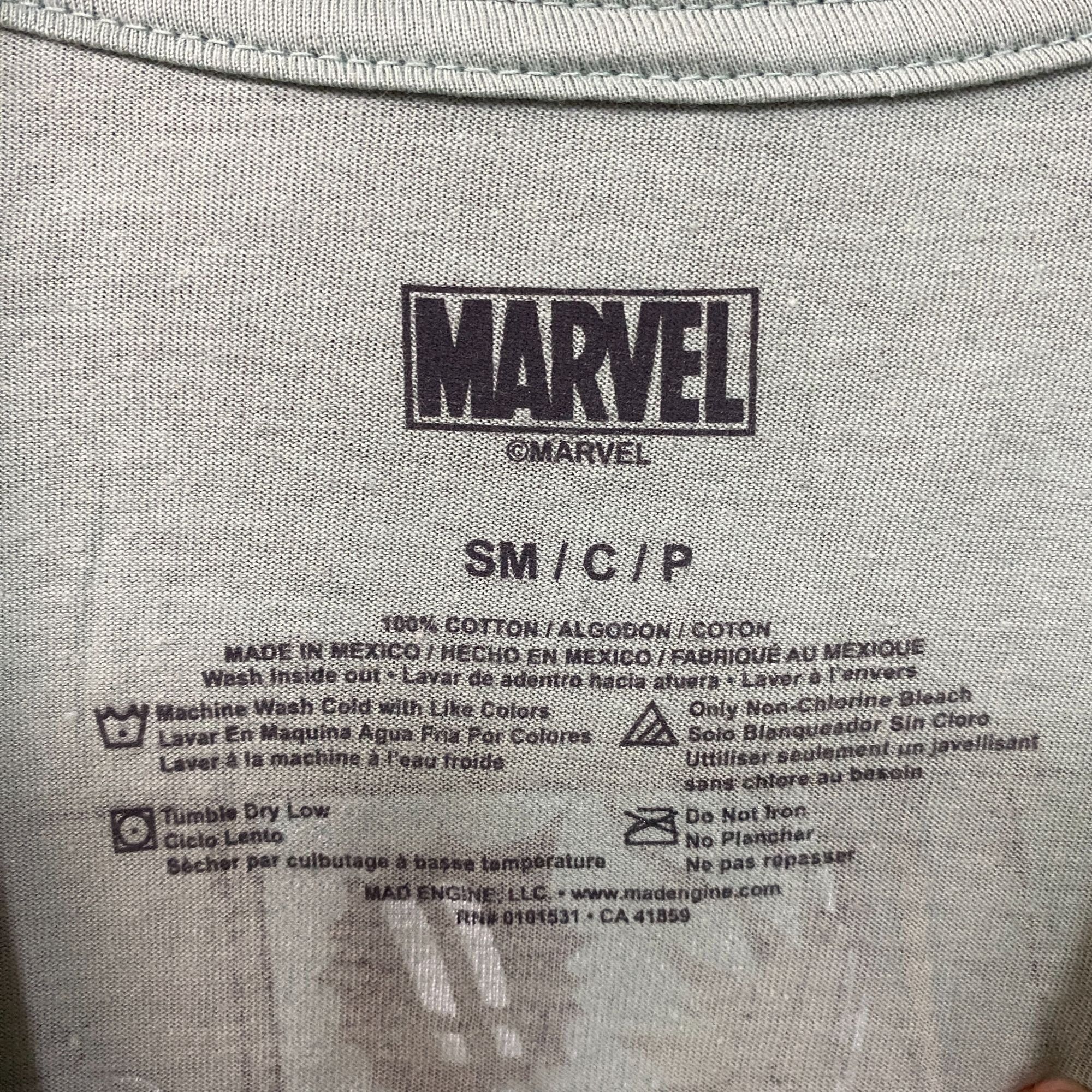 Marvel Comics Marvel Guardians of the Galaxy Groot Comic Story Tonal T-Shi Size US M / EU 48-50 / 2 - 5 Thumbnail
