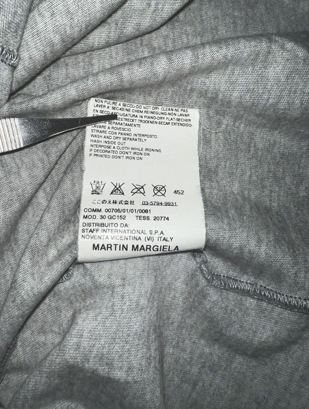Maison Margiela Runway Margiela SS08 Black is basic Trompe L’oeil Tee Size US S / EU 44-46 / 1 - 4 Thumbnail