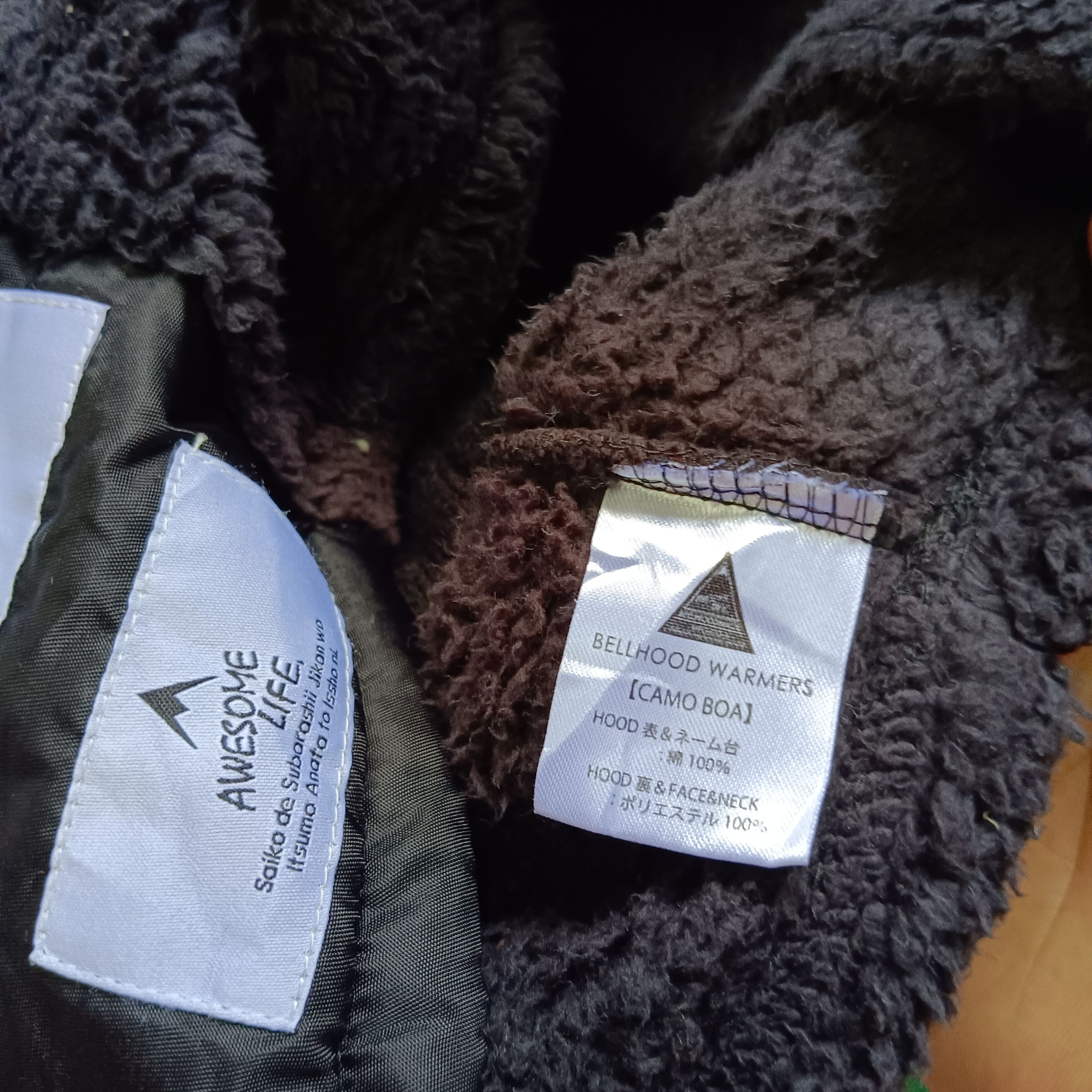 Japanese Brand 🔥BELLWOODMADE MFG.CO 1977 🔥AWESOME LIFE🔥 Size ONE SIZE - 5 Thumbnail