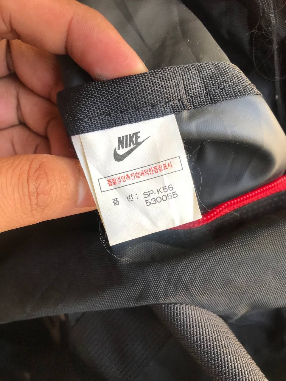 Nike × Vintage VINTAGE NIKE JORDAN DUFFLE BAG 90S Size ONE SIZE - 4 Thumbnail