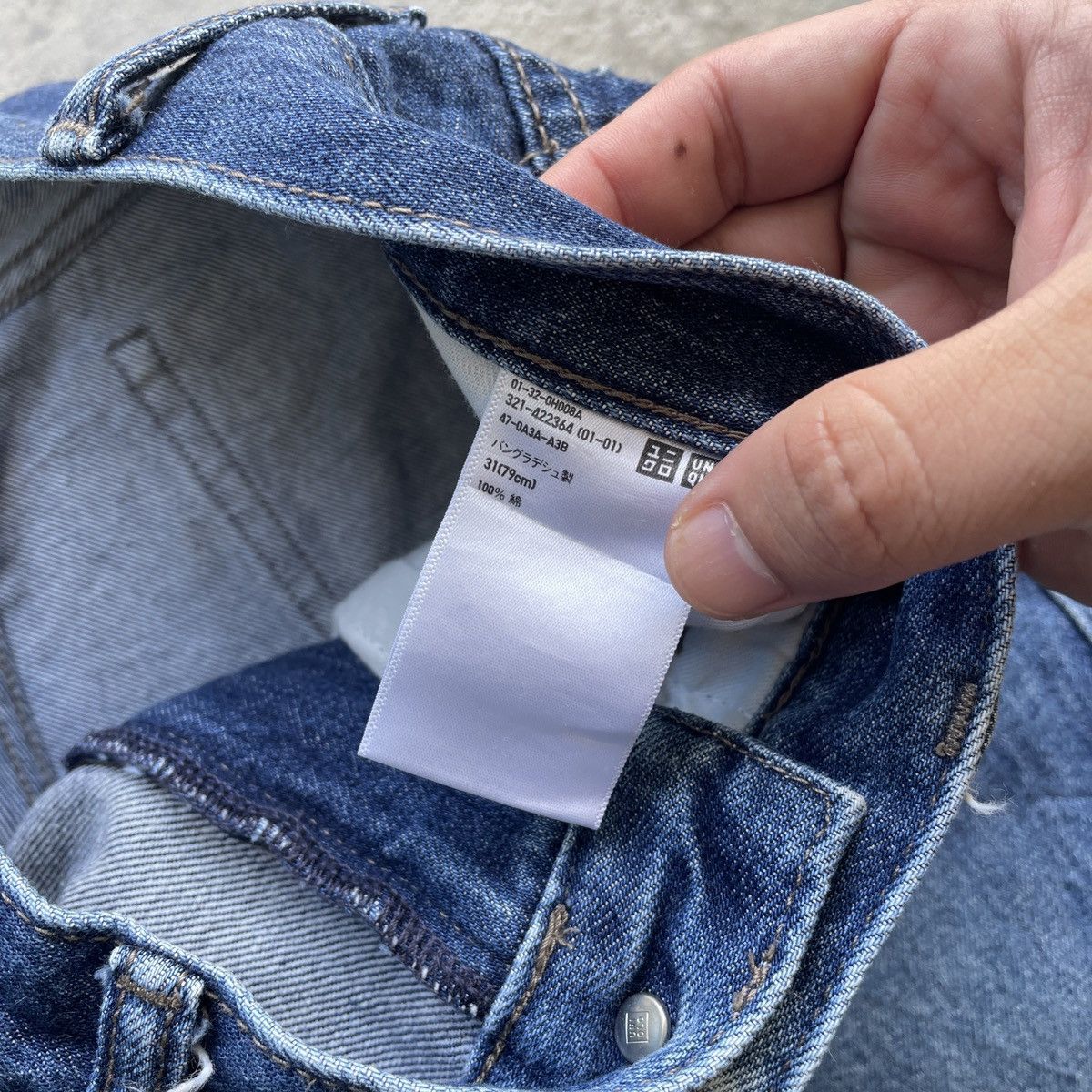 Japanese Brand W31x29.5💥 Vintage Japanese Brand Faded Jeans Denim Pants Size US 31 - 7 Thumbnail