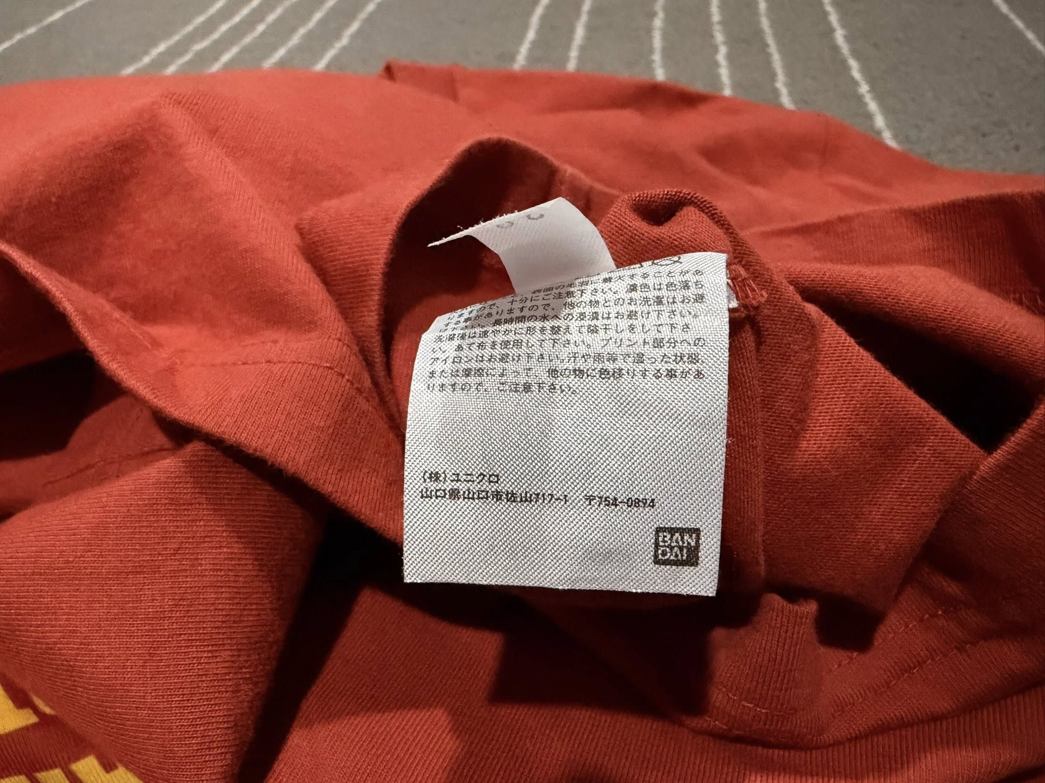 Uniqlo Gundam MSN 04 SAZABI X uniqlo L 2214 Size US L / EU 52-54 / 3 - 2 Thumbnail