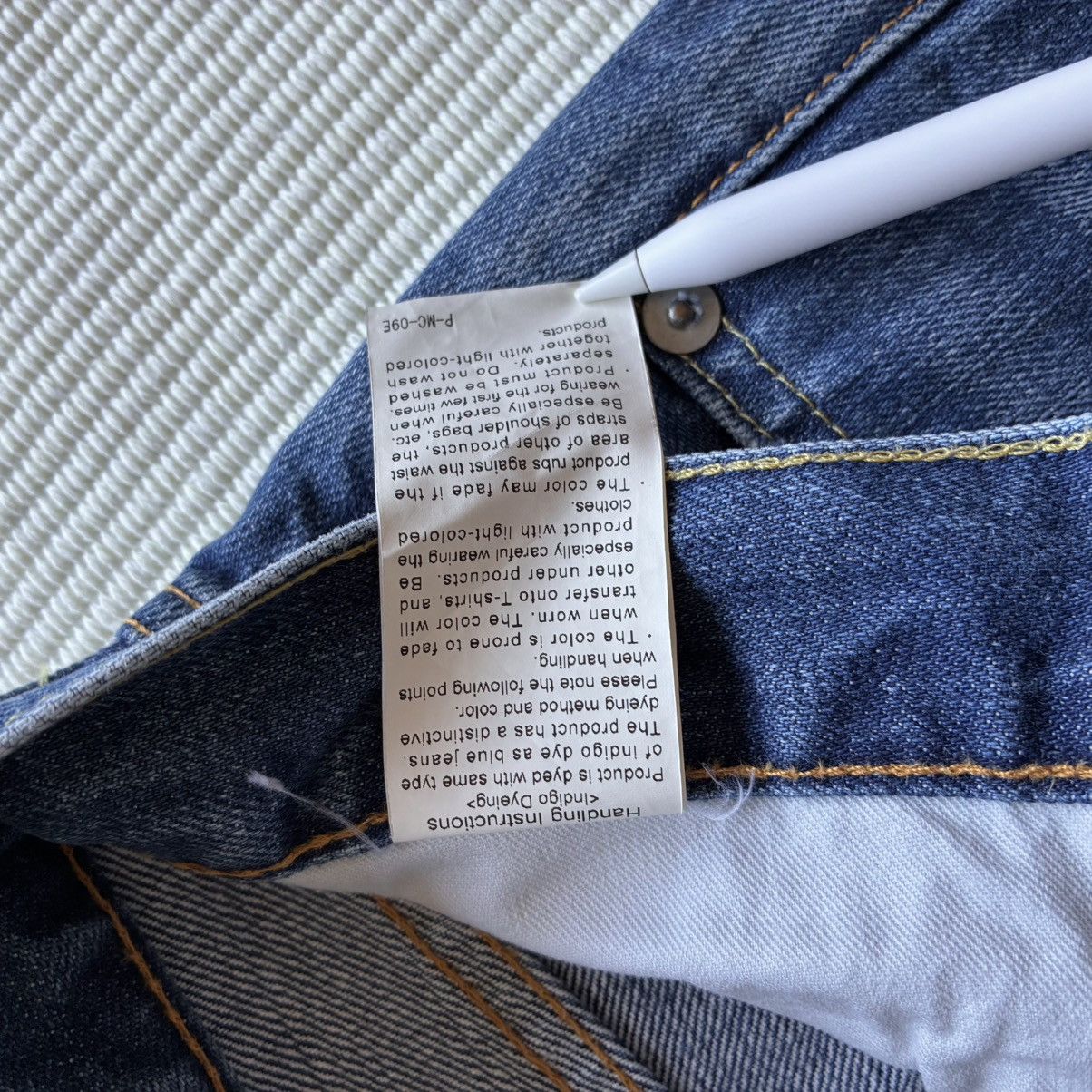 URBAN RESEARCH DOORS D’sh Urban Research Doors Distressed Light Wash Blue Jeans Size US 31 - 8 Thumbnail