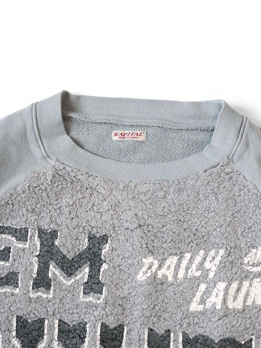 Kapital Kapital EM' KOUNTRY Grizzly Fur Sweatshirt Size US L / EU 52-54 / 3 - 3 Thumbnail