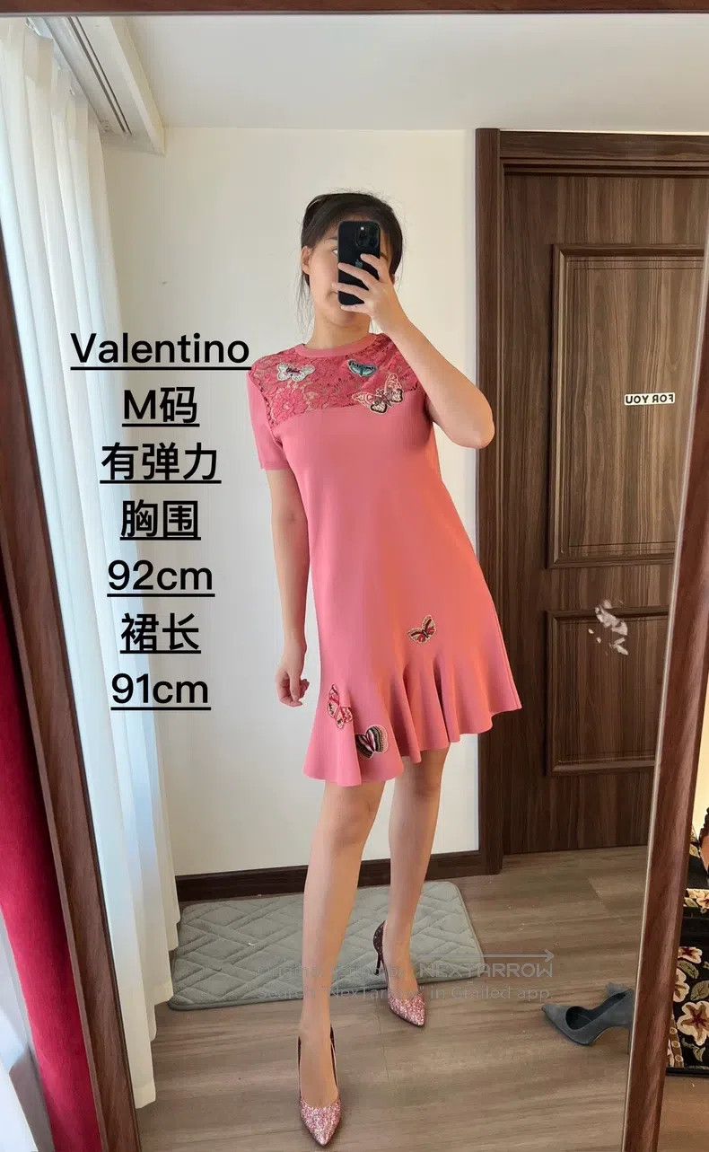 Valentino Valentino dress Size M / US 6-8 / IT 42-44 - 1 Thumbnail