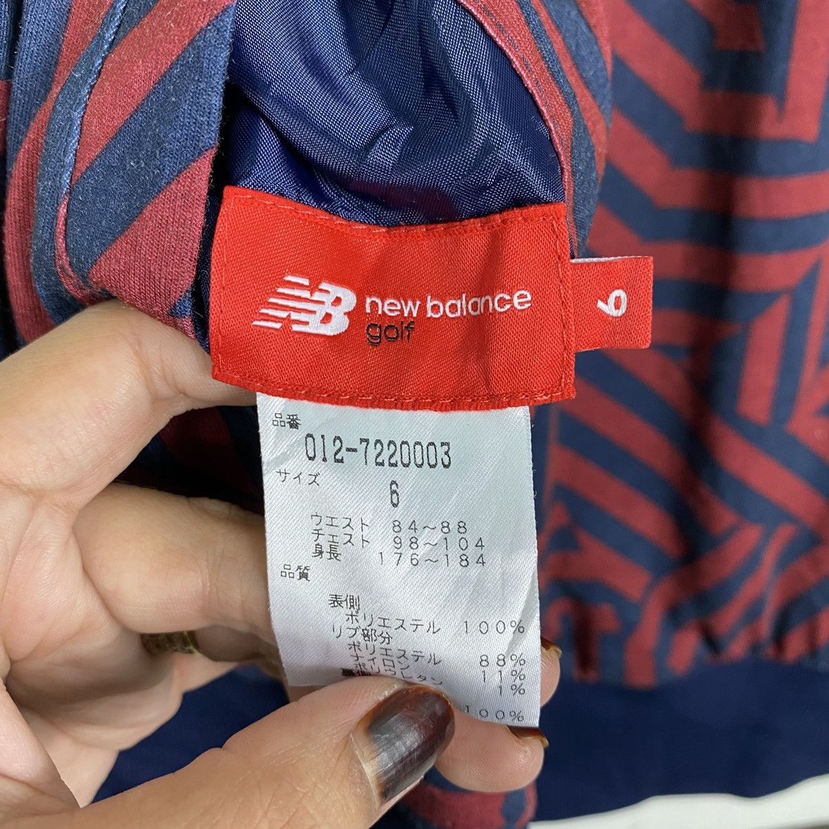 New Balance STEAL🔥 New Balance Reversible Jacket Size M Size US M / EU 48-50 / 2 - 17 Thumbnail