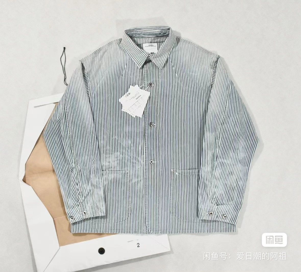 Visvim Visvim 22ss Coverall Hickory Dry Size US M / EU 48-50 / 2 - 1 Thumbnail