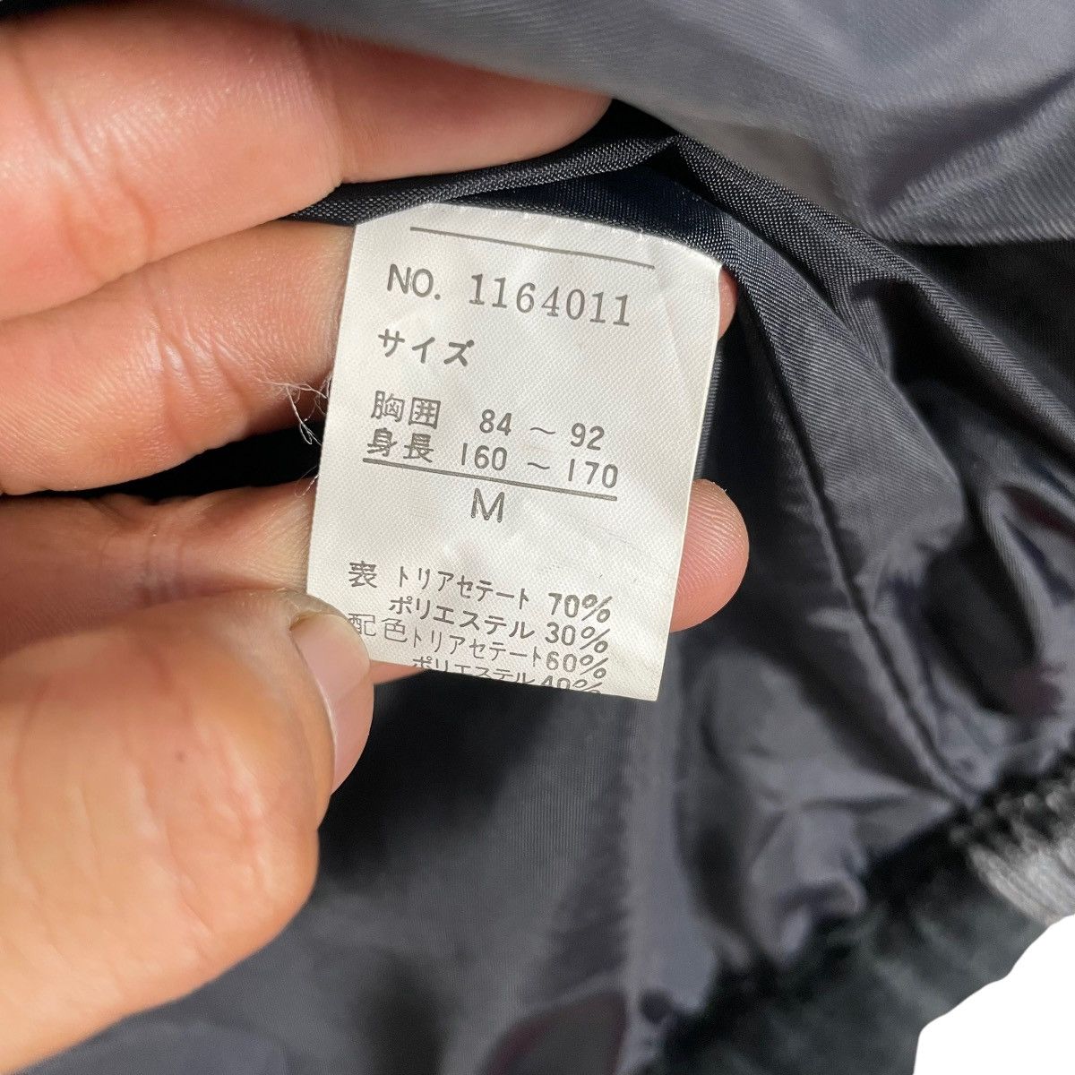 Japanese Brand Vintage Sing Target Japanese Brand Suede Black Jacket Size US M / EU 48-50 / 2 - 12 Thumbnail