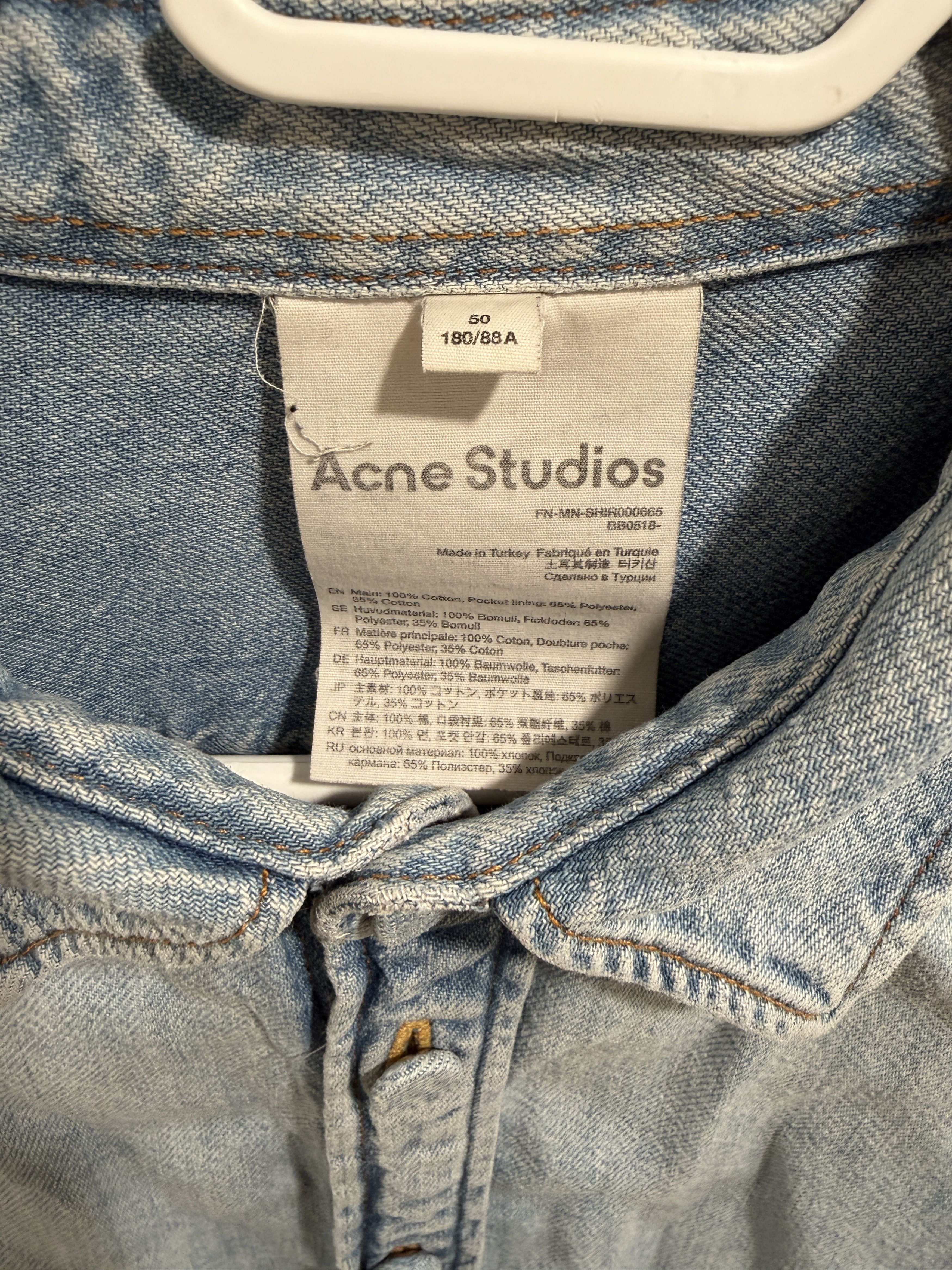 Acne Studios Acne Studios Washed Single - Breasted Short - Sleeve Shirt Size US M / EU 48-50 / 2 - 3 Thumbnail