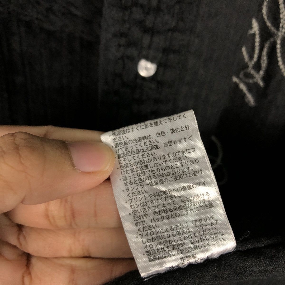 Japanese Brand × Norton 📌Biker Jacket Rich Black Norton Embroidered Big Logo Size US M / EU 48-50 / 2 - 21 Thumbnail