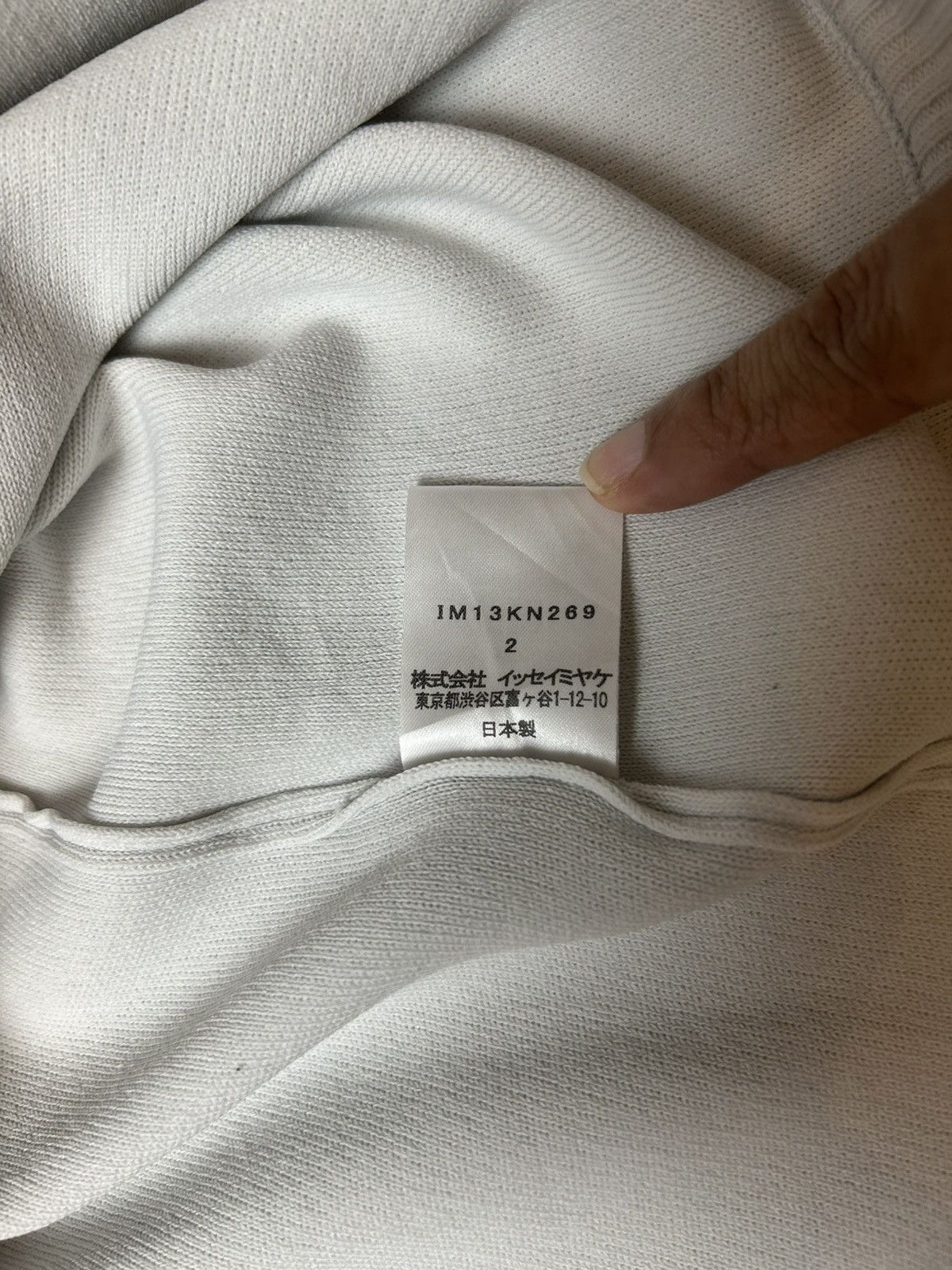 Designer × Issey Miyake × Japanese Brand ISSEY MIYAKE T-SHIRT Size ONE SIZE - 7 Thumbnail