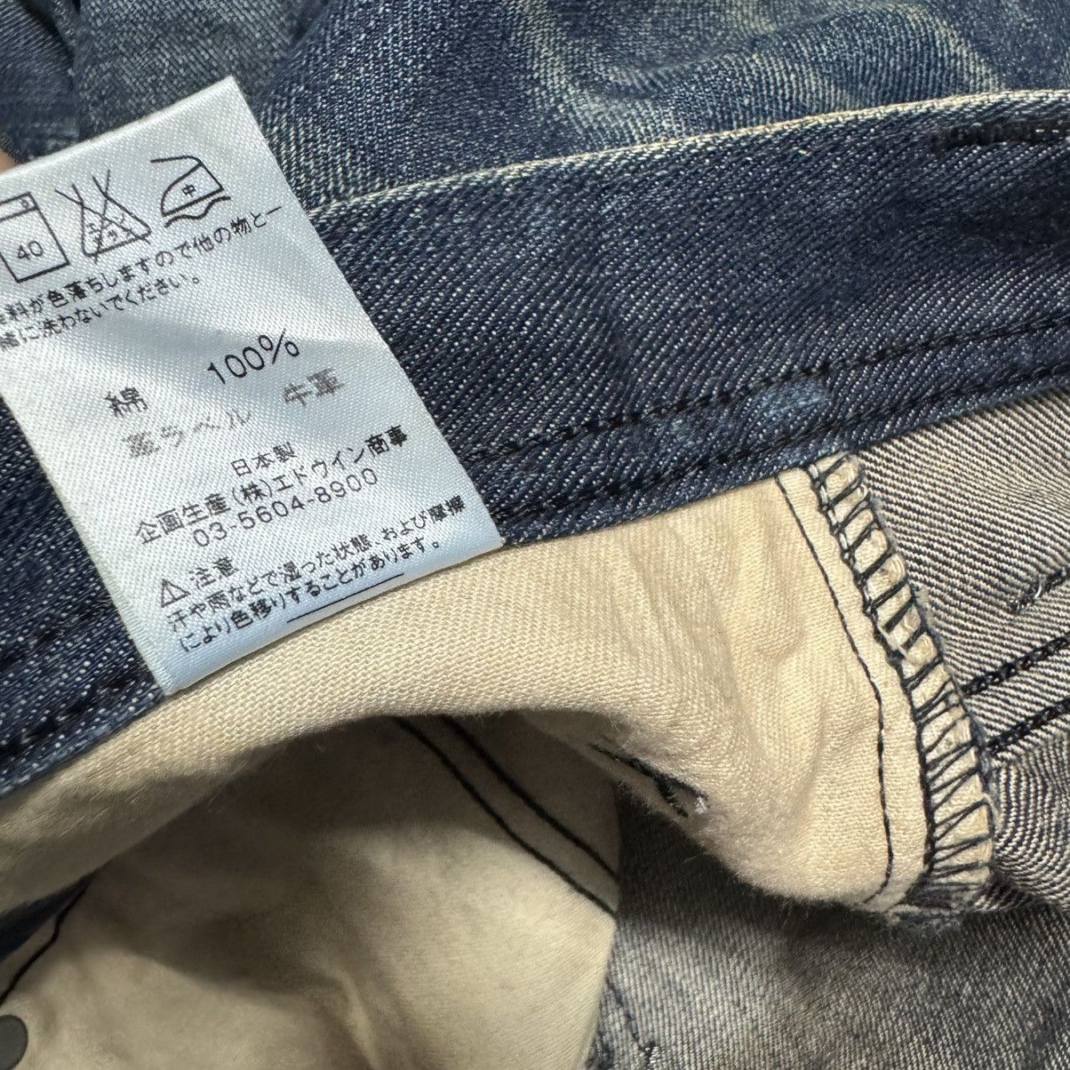 Japanese Brand Lee X Midas Machiavel Denim Flare Jeans LGB Size US 31 - 22 Thumbnail