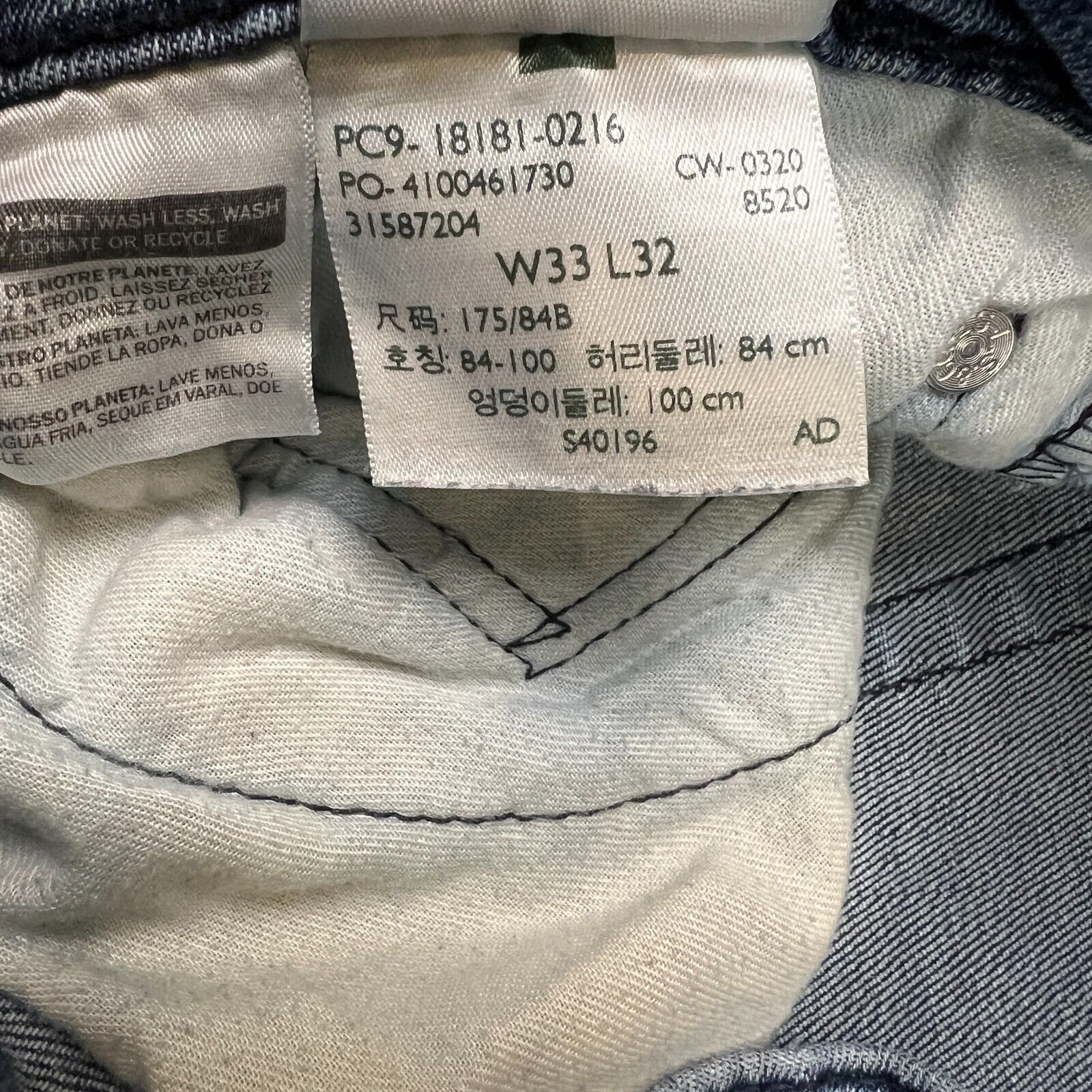 Levi's × Vintage Levi's 541 Jeans 33x32 Athletic Taper Fade Distressed Denim Size US 33 - 15 Thumbnail